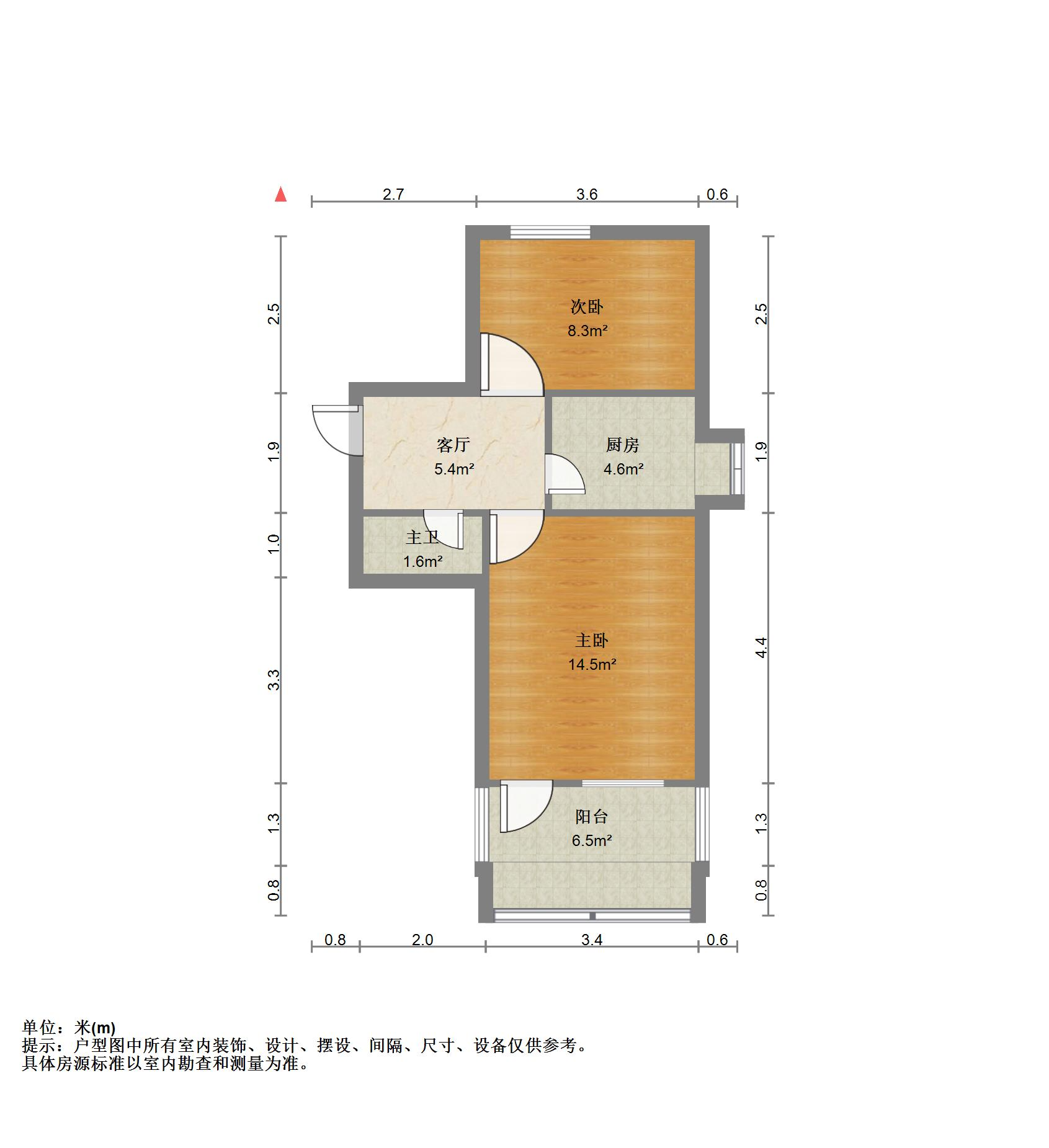 工人新村南村东区