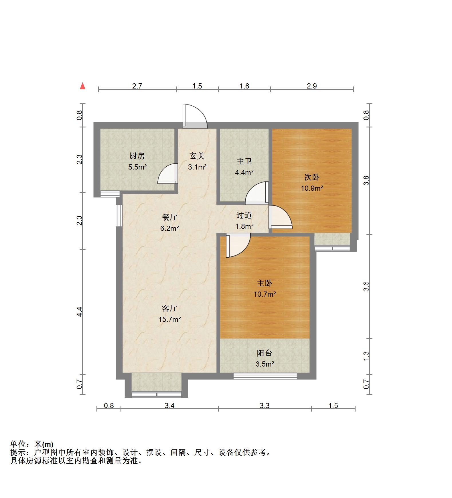 绿地新里梵尔赛公馆