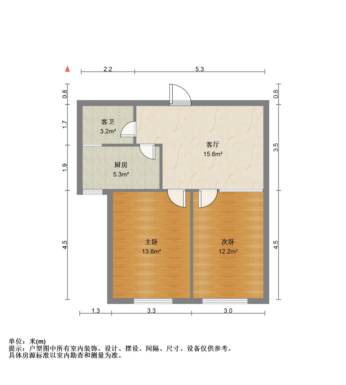 丁豪蓝调国际