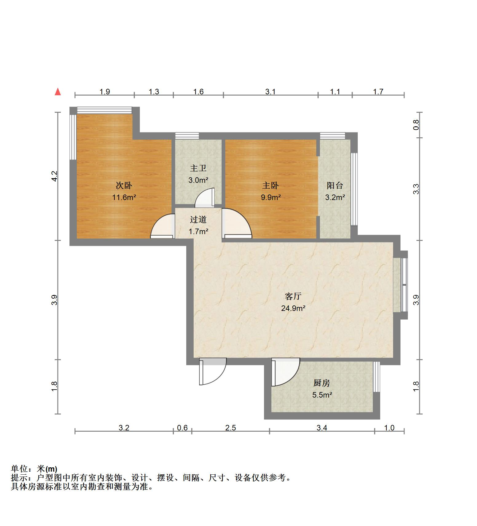 锦绣泉城