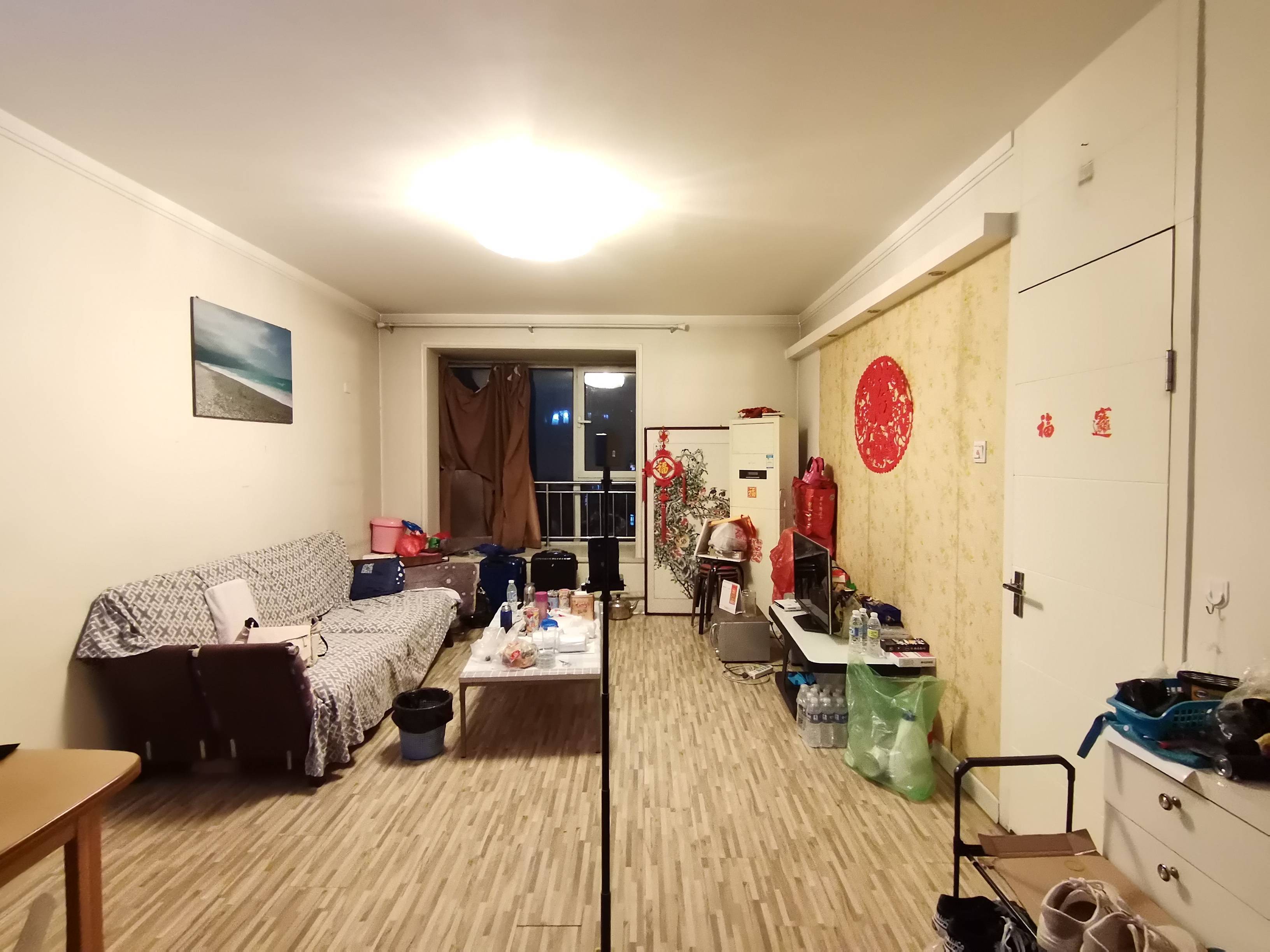 锦绣泉城