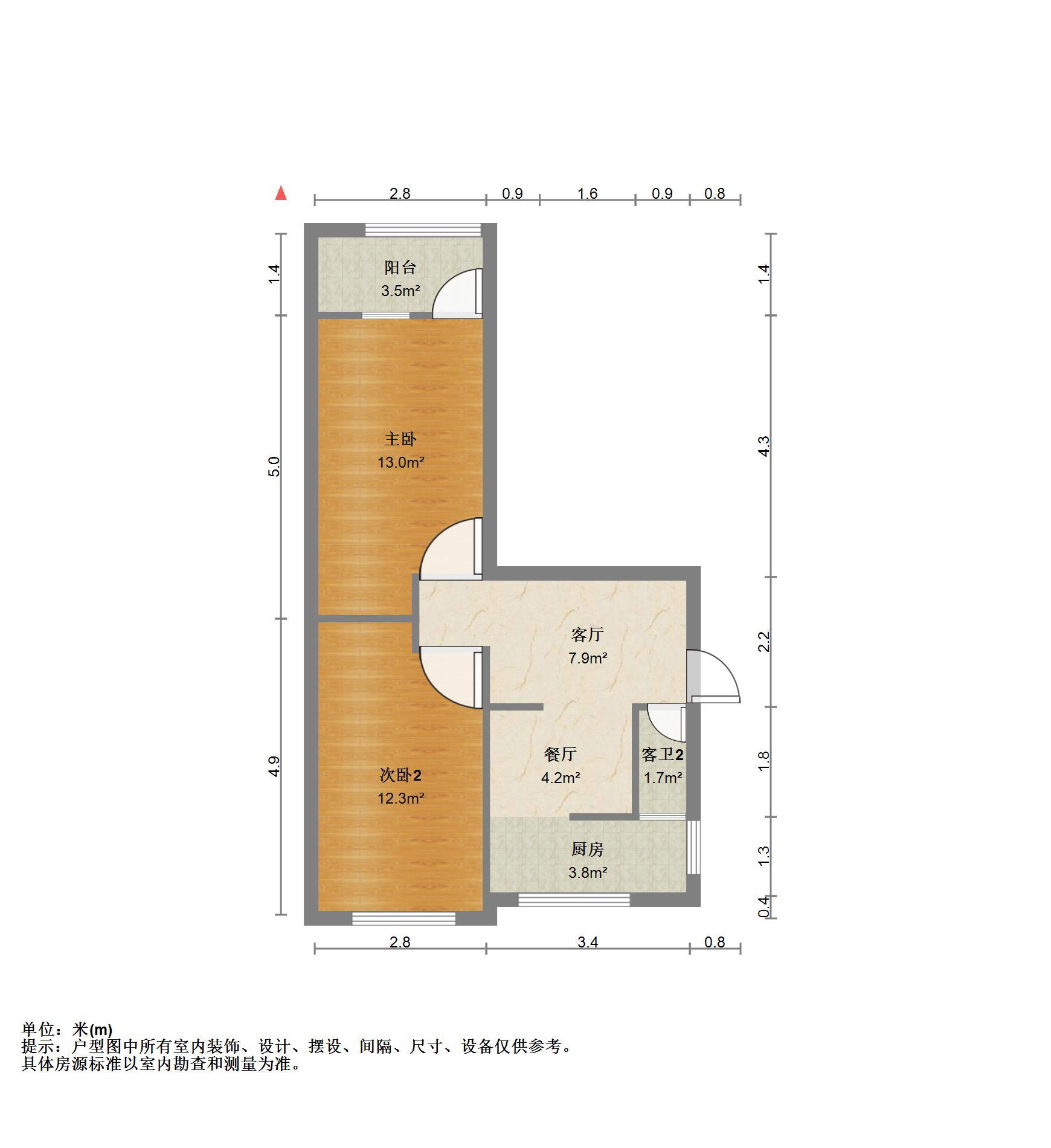 工业北路349号