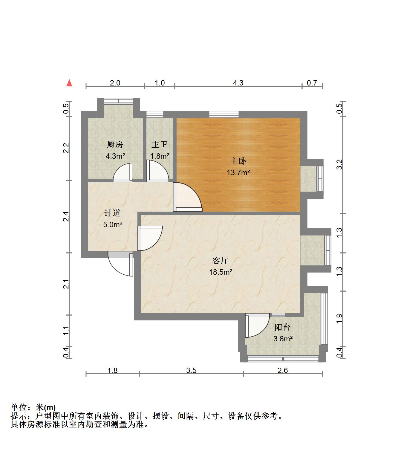 青年西路单位宿舍