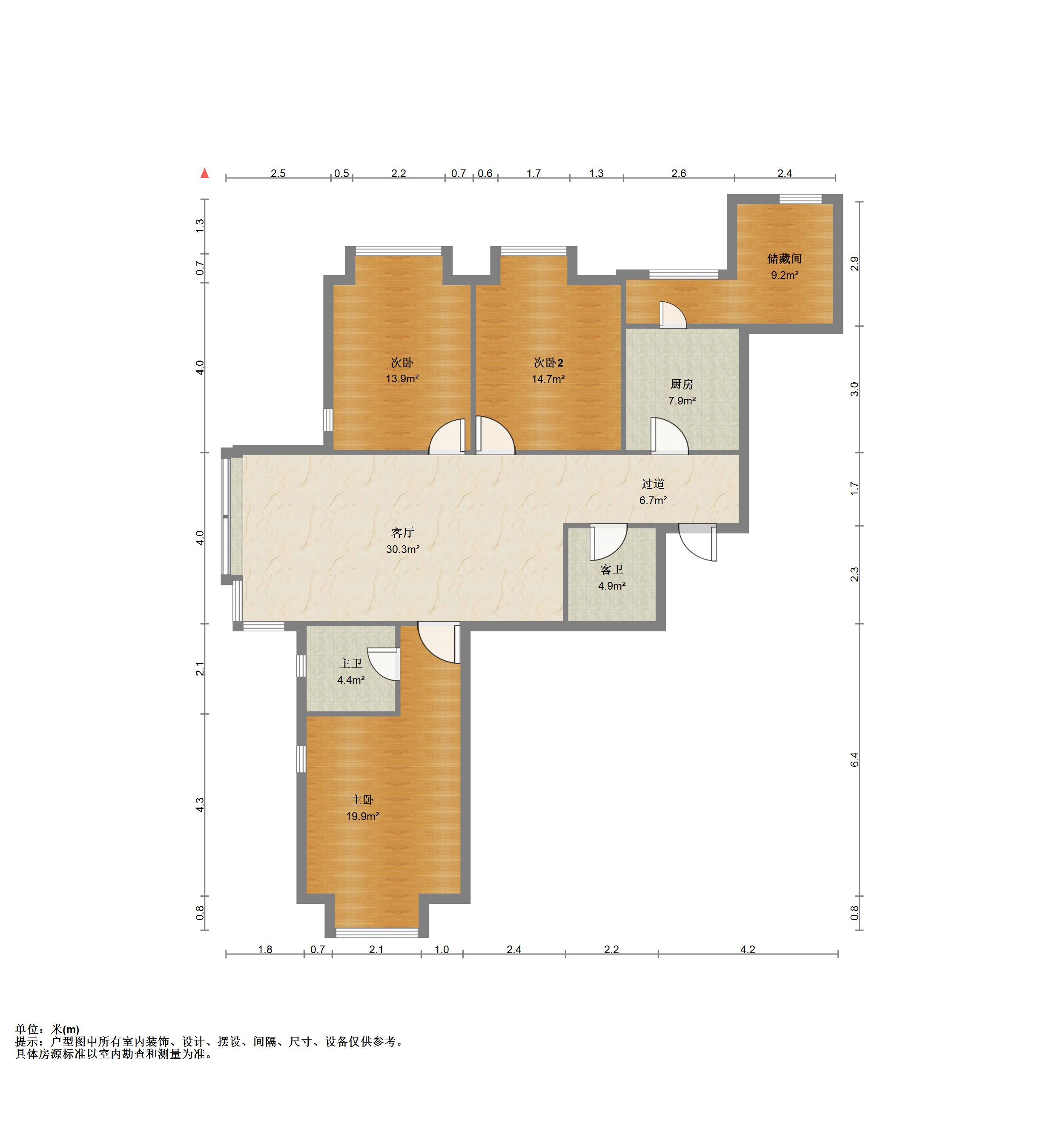 鲁能领秀城C区（八区）