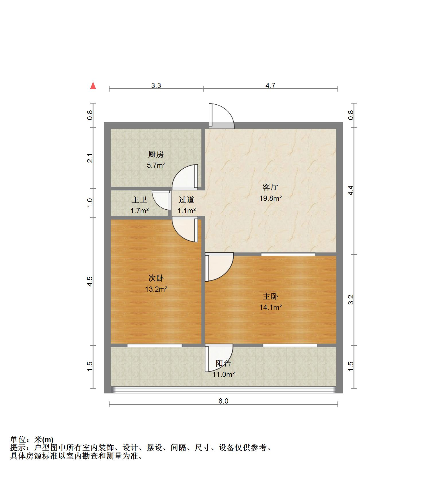 营市西街社区