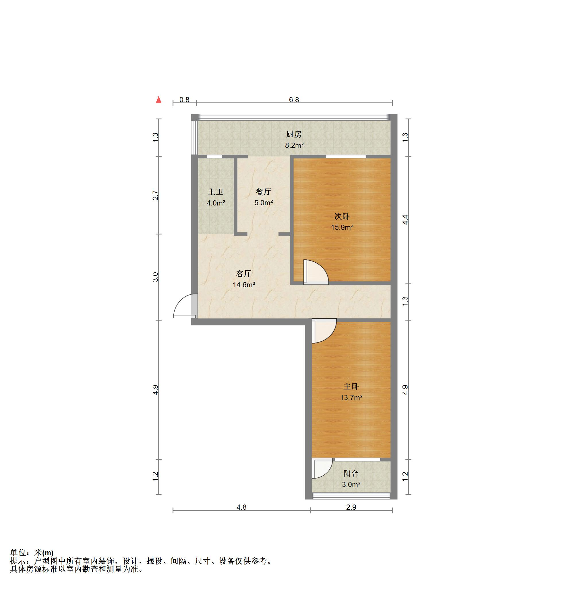 八里洼路19号院