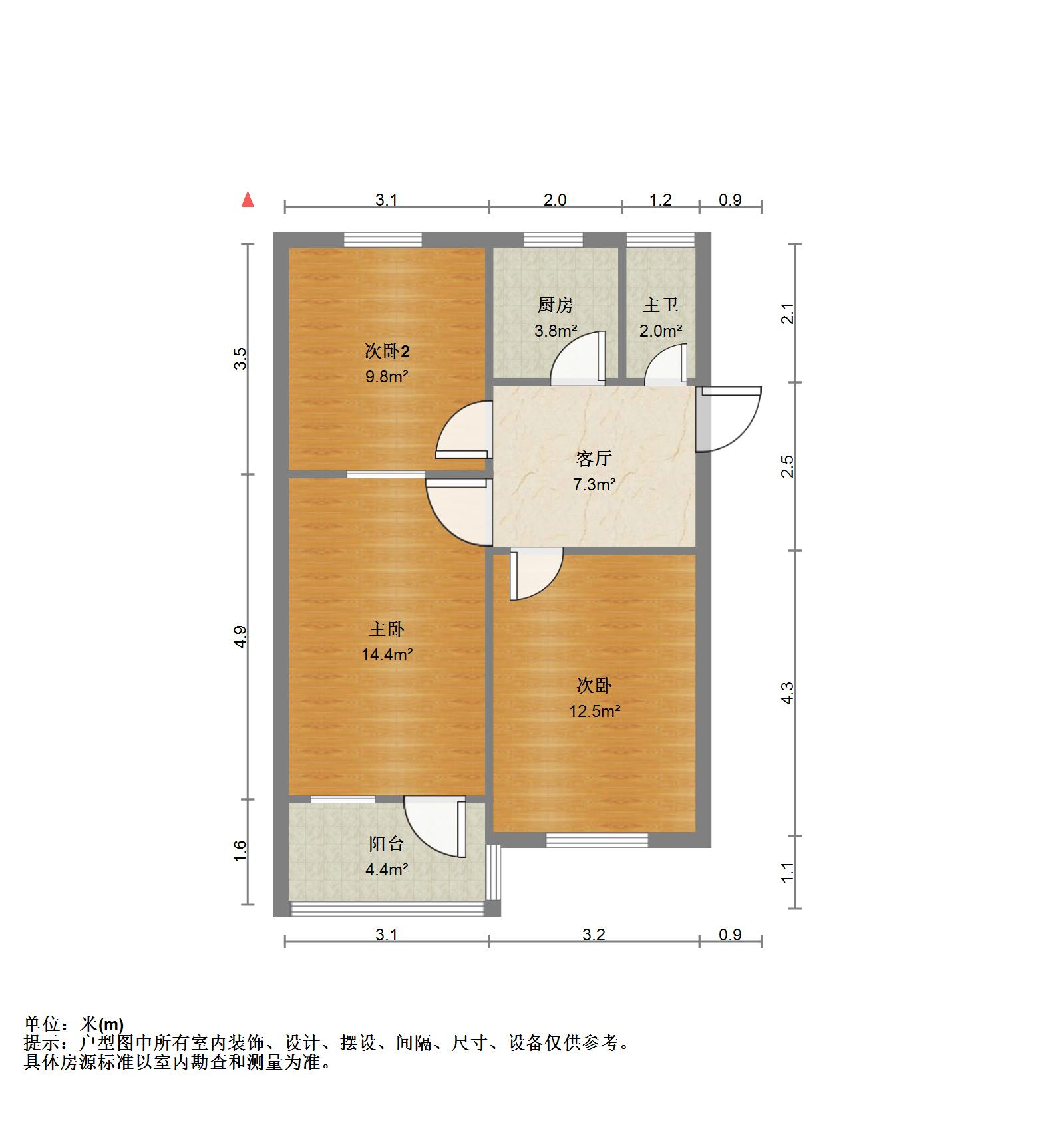 交校路路桥集团宿舍