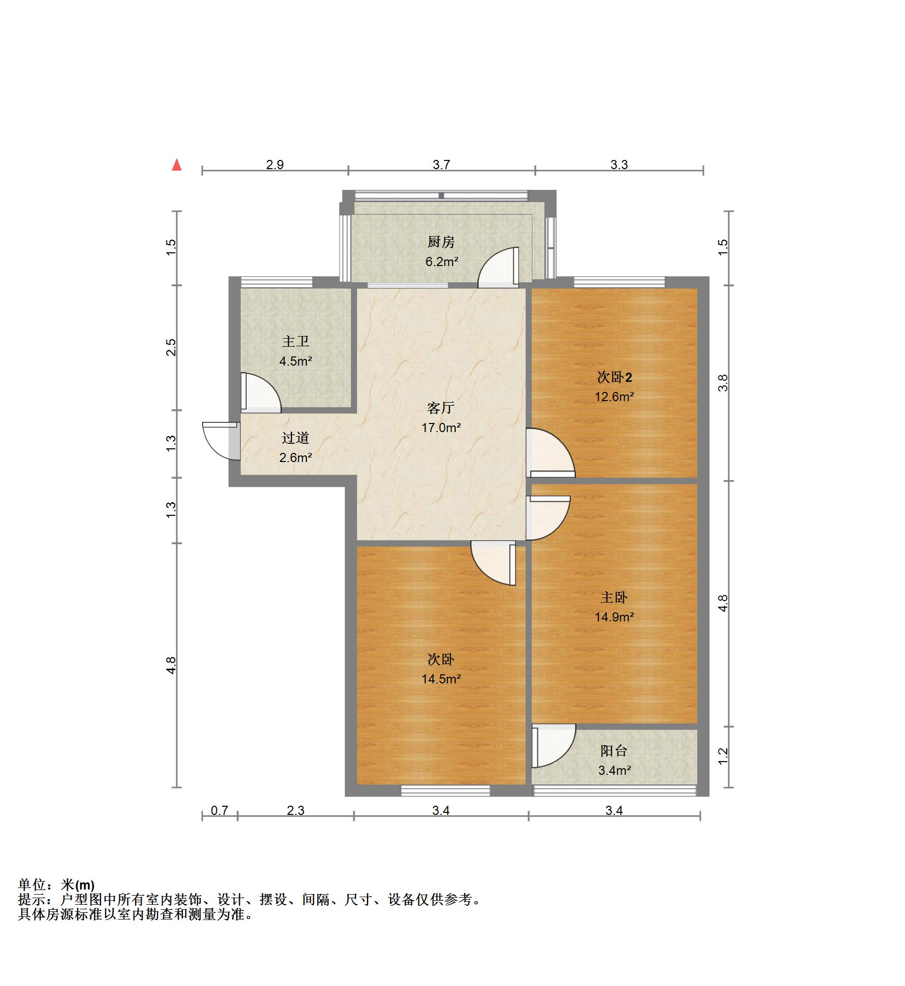 二七新村南路宿舍