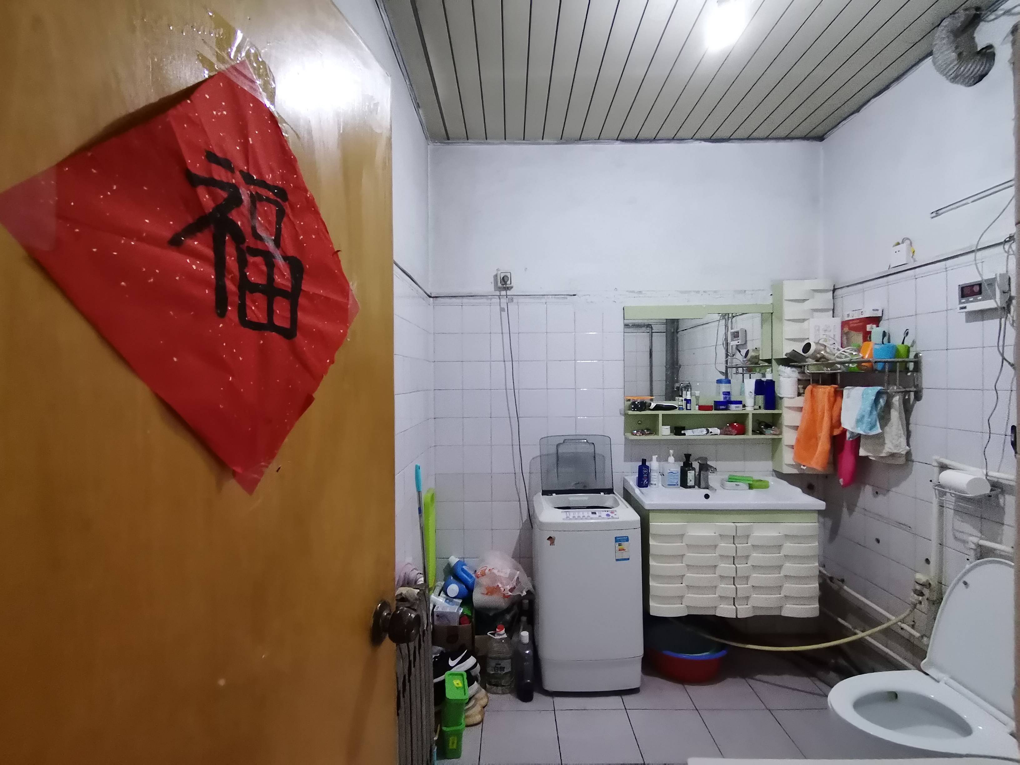 鑫达小区