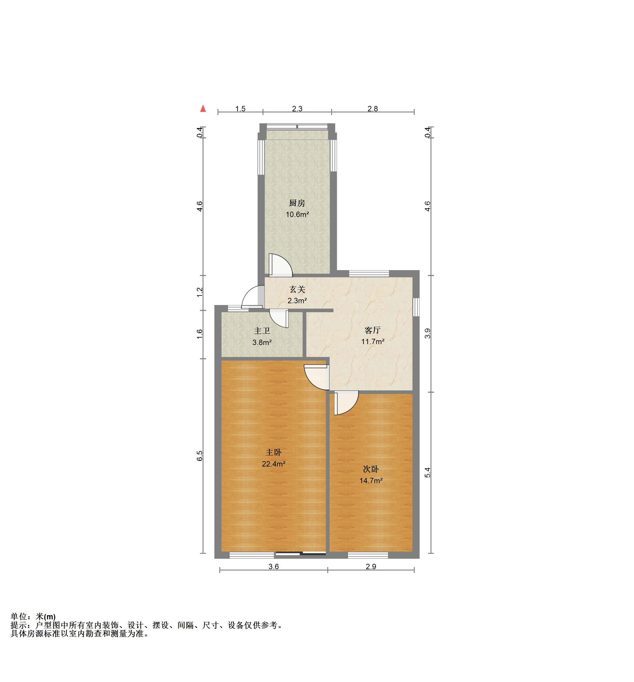 永庆街财政厅宿舍