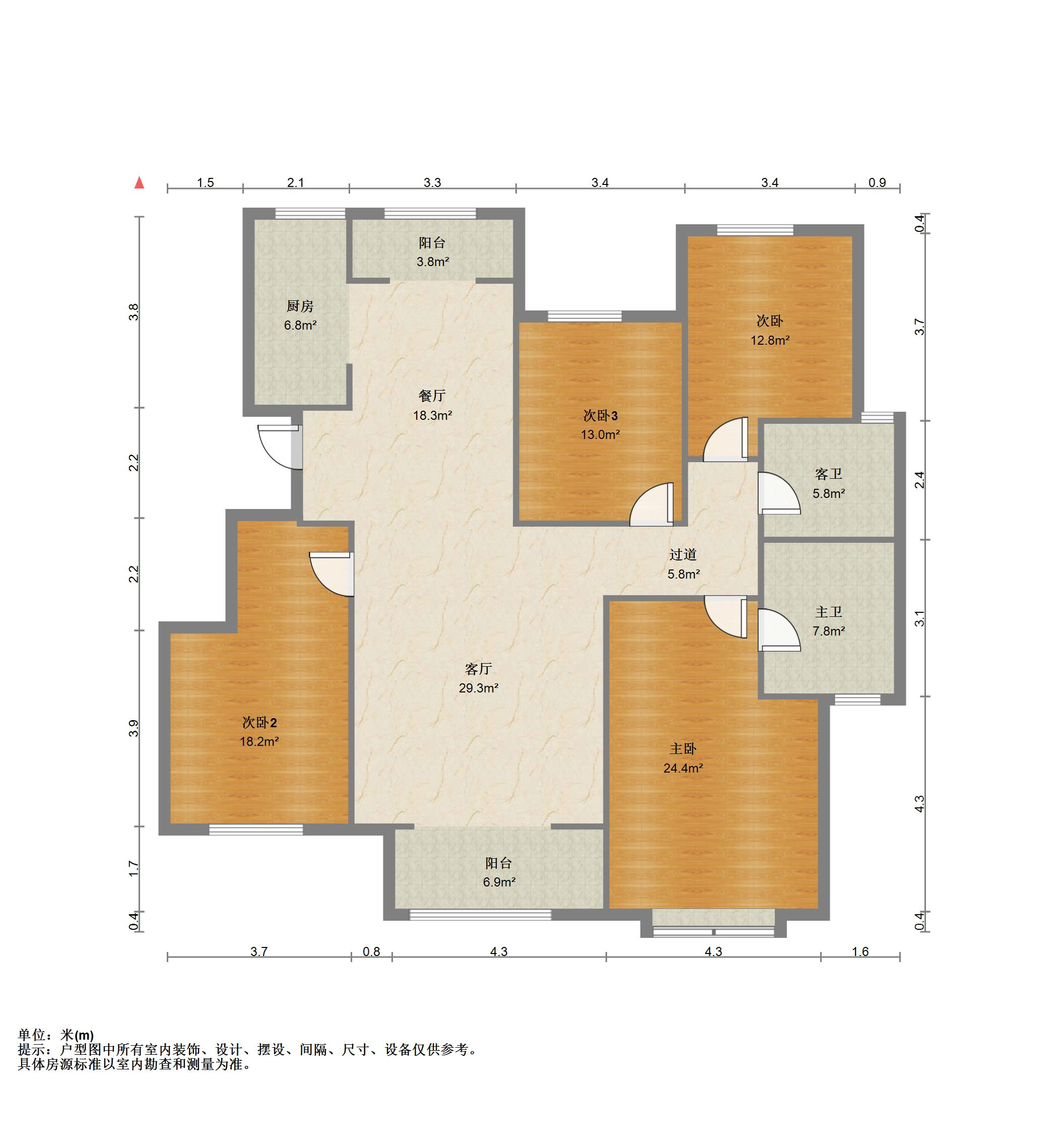 鲁能领秀城漫山香墅天麓