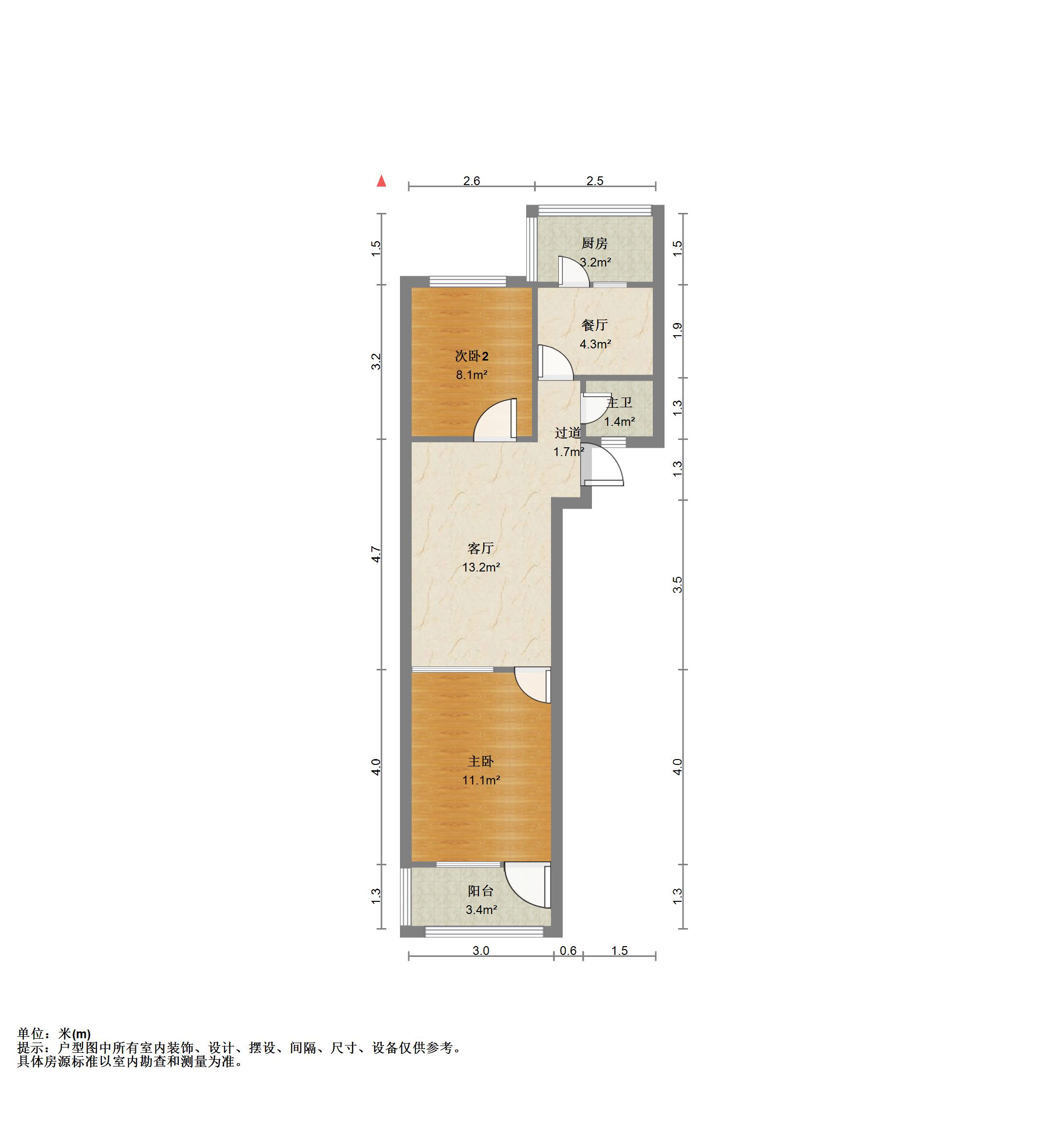 山东大学老校第四宿舍