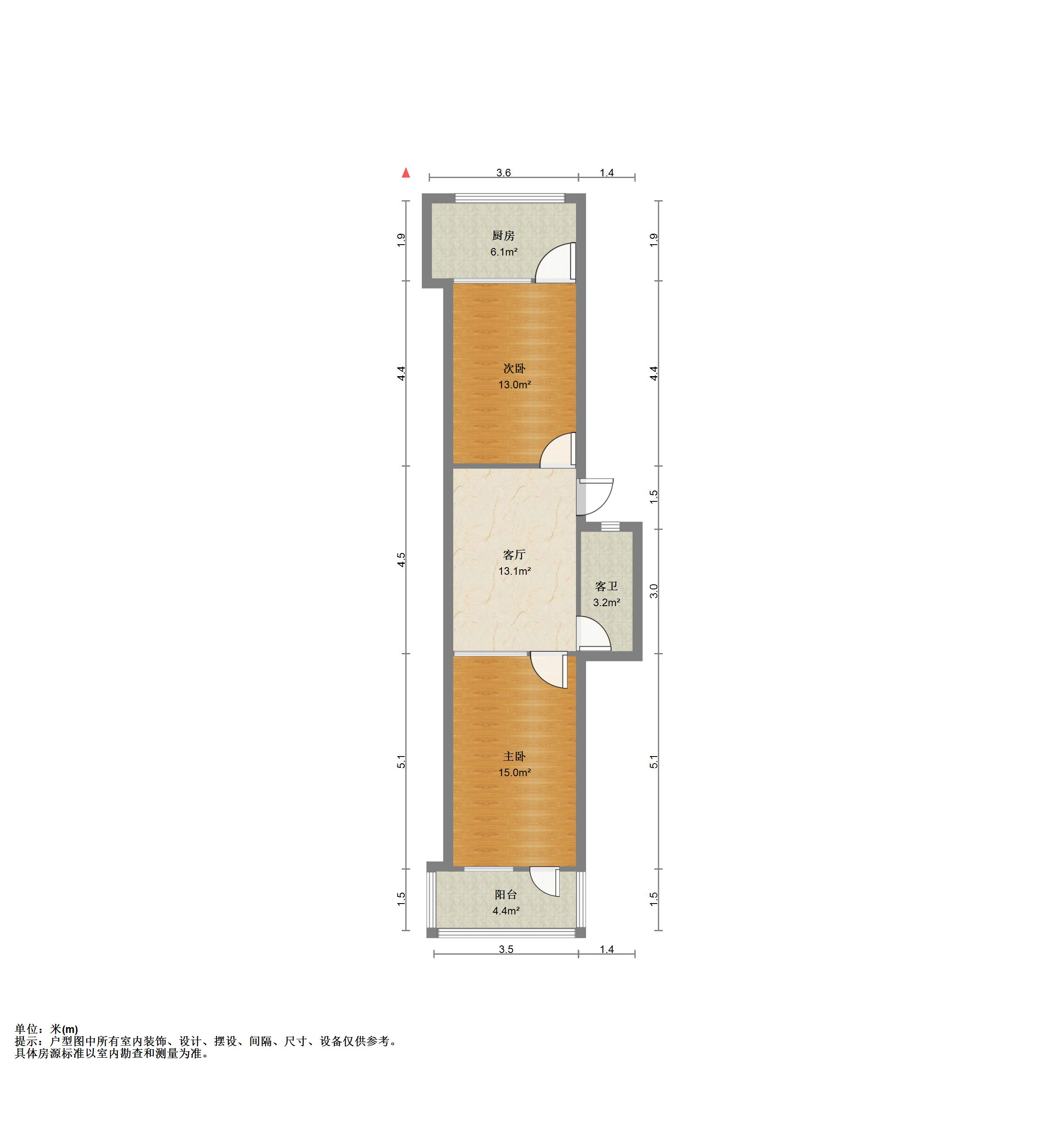 山大路260号（机场宿舍）