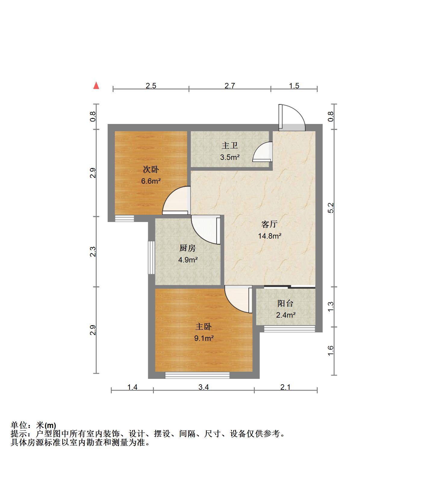 冠华历山吉第