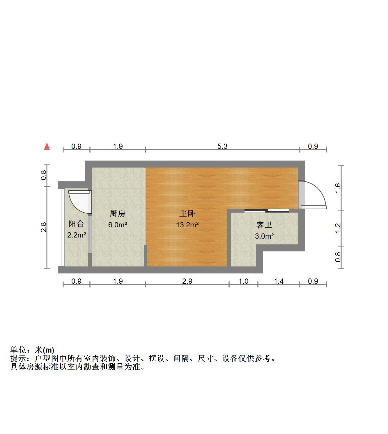恒大滨河左岸公寓(临湖公馆花园)