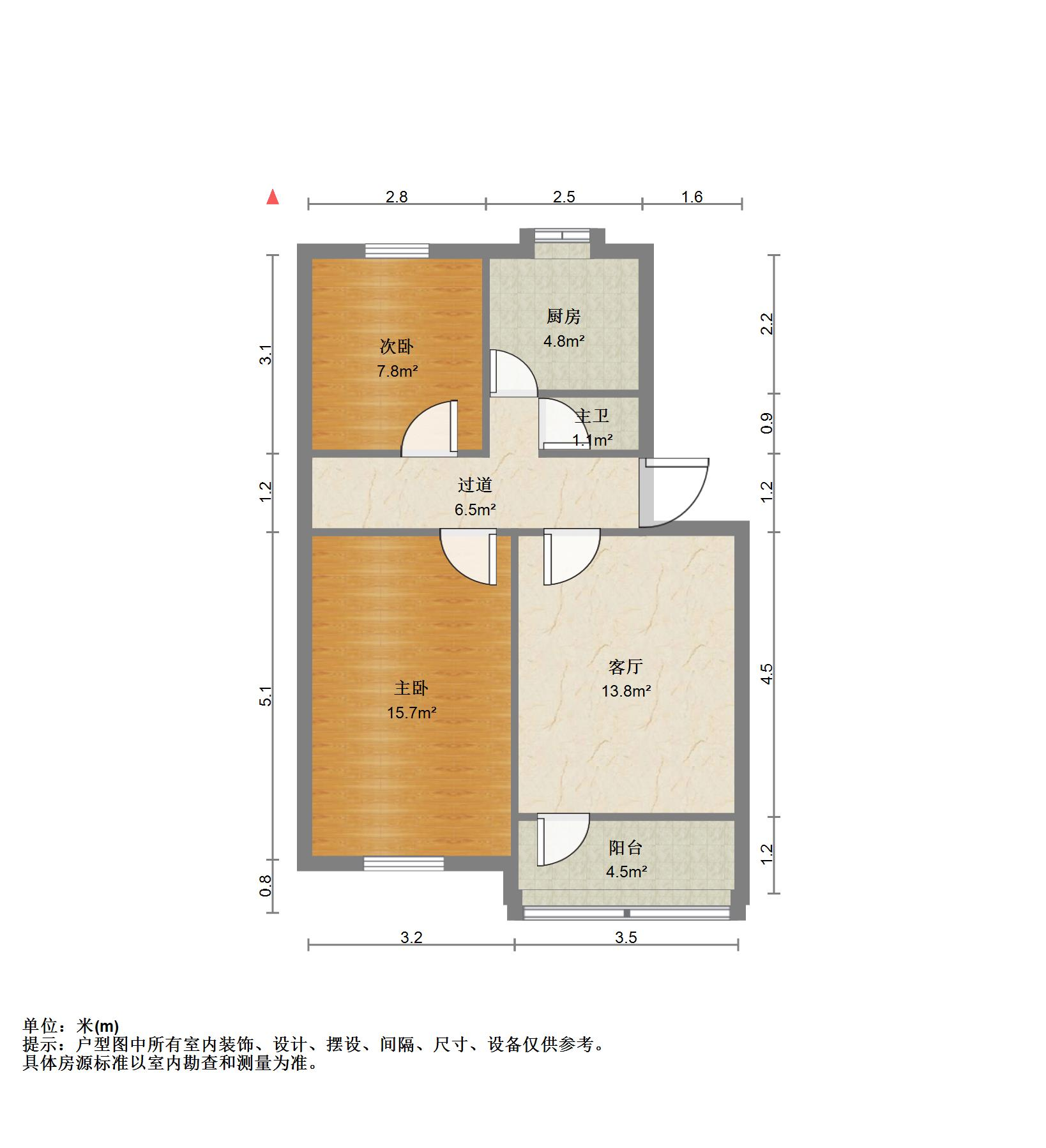 经四纬八单位宿舍