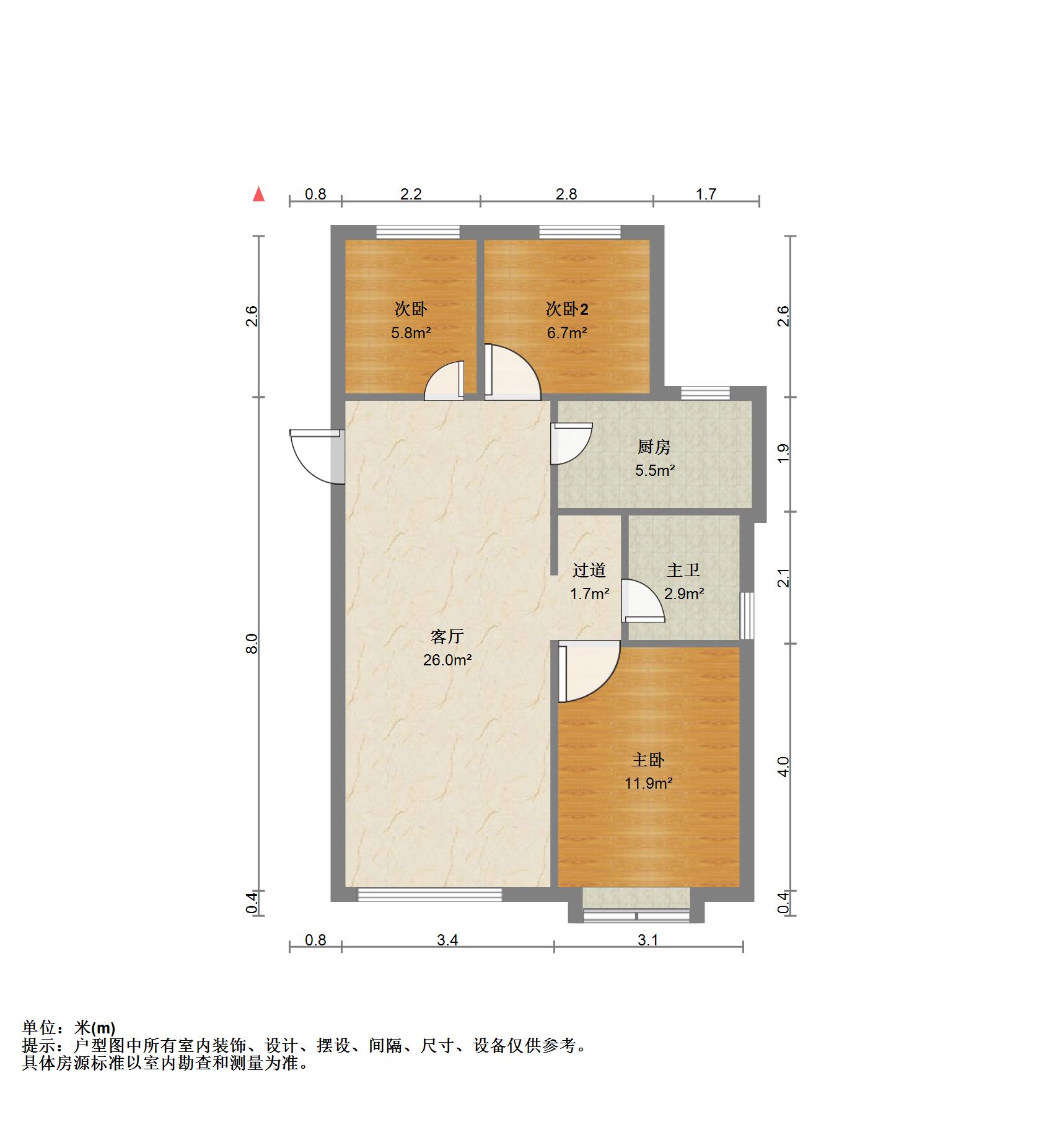 天鸿万象新天云公馆