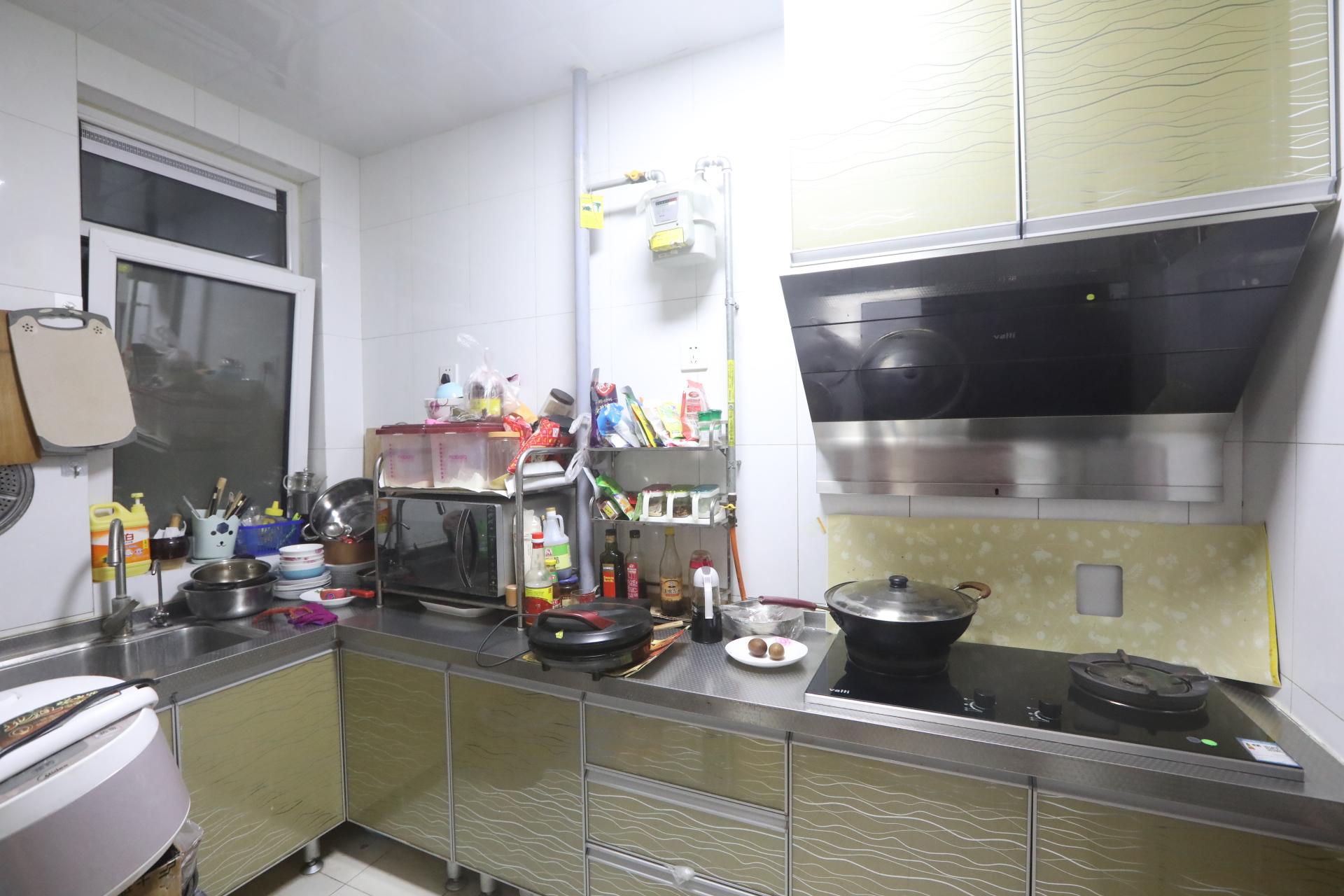 尚东1956（ 尚东花园）