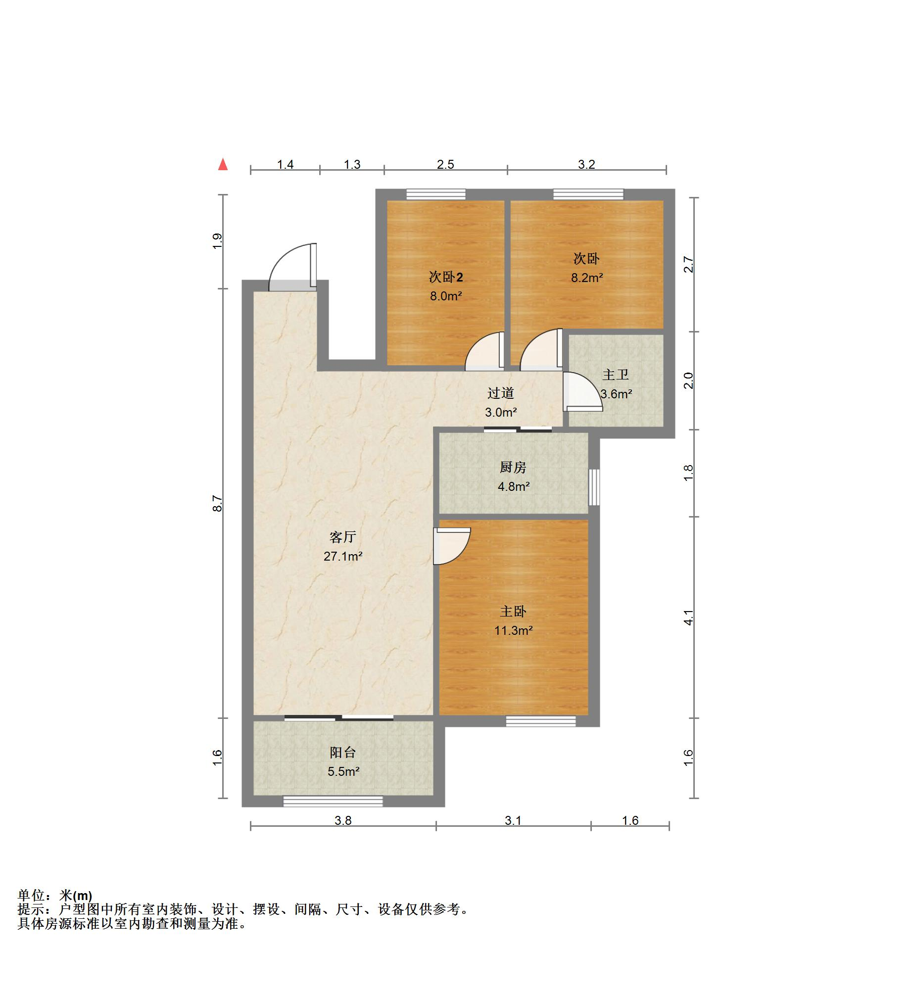 尚东1956（ 尚东花园）
