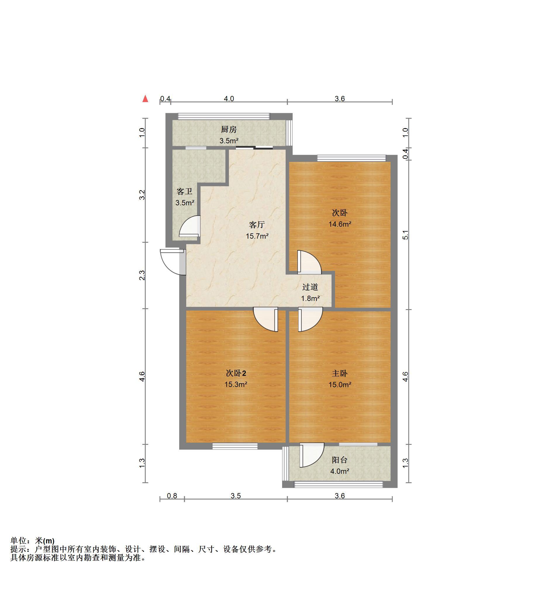 闵子骞路108号