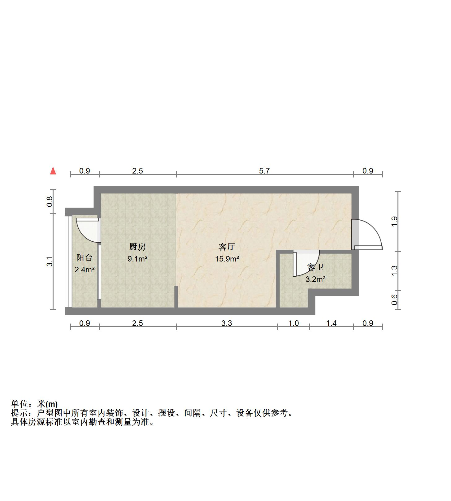 恒大滨河左岸公寓(临湖公馆花园)