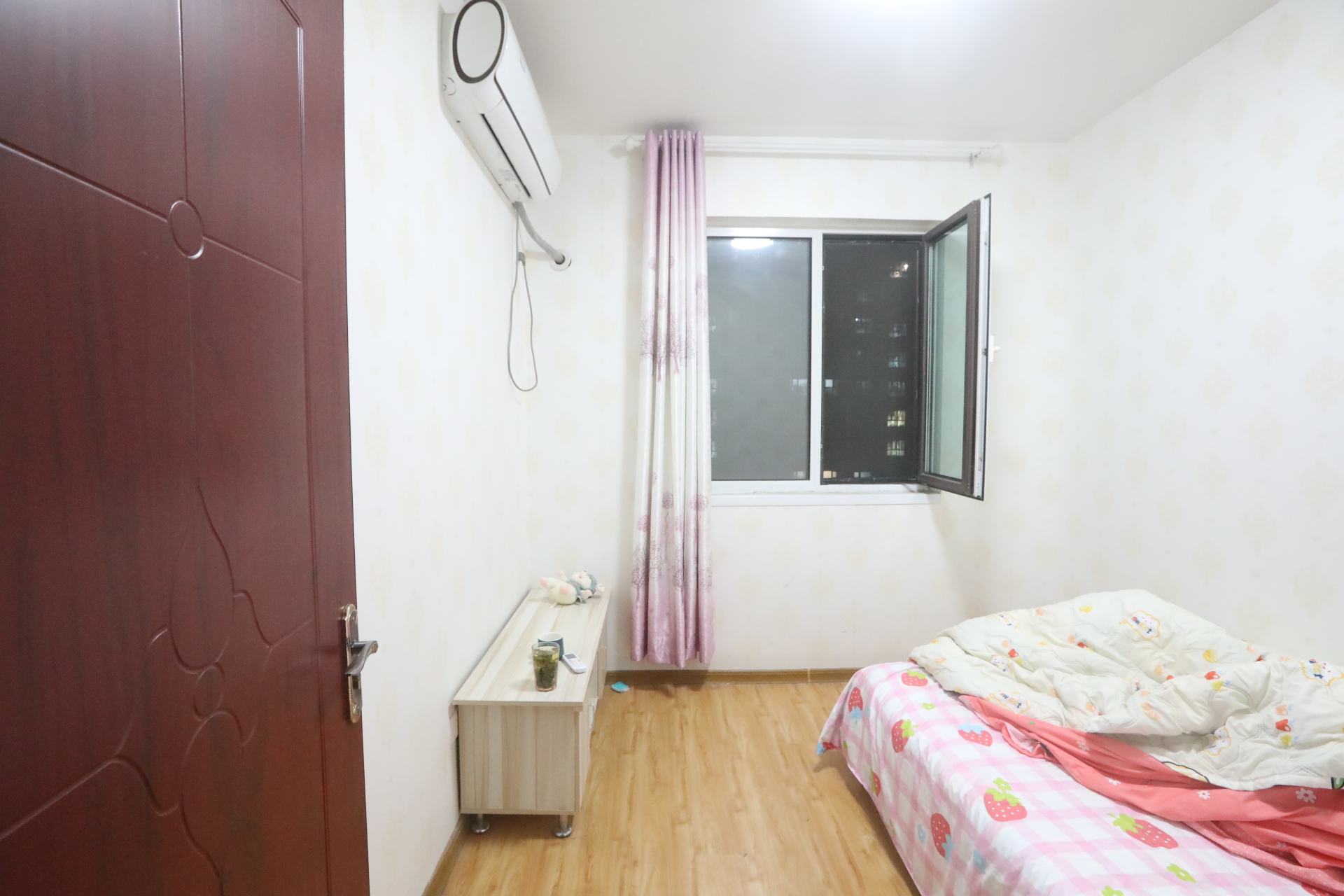 鲁能泰山7号一期