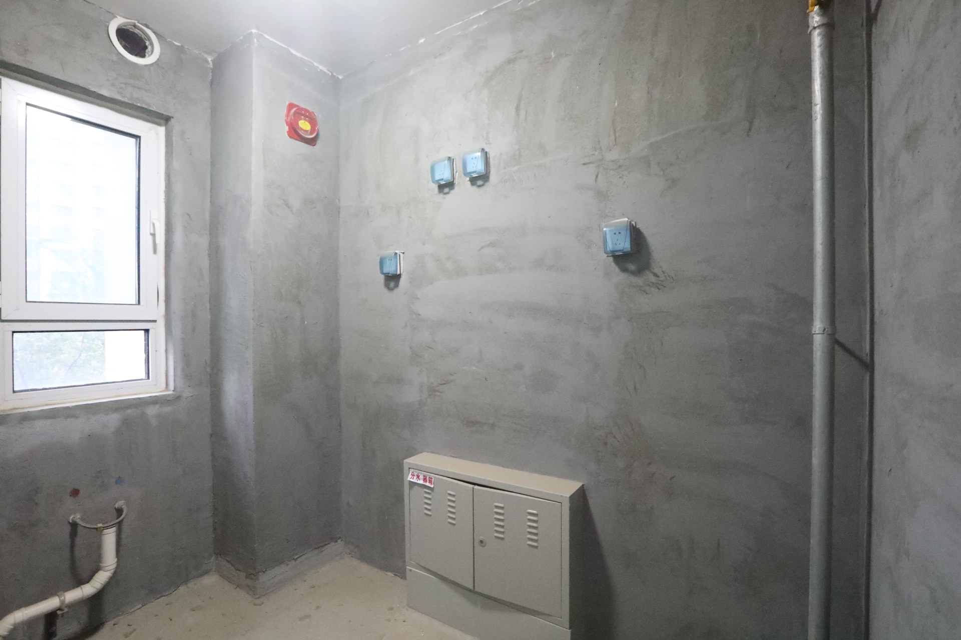 鲁能泰山7号一期