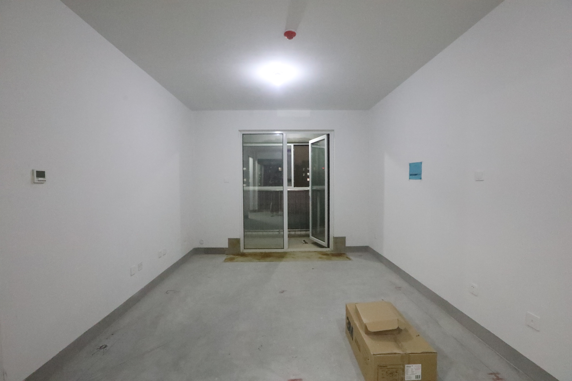 鲁能泰山7号二期