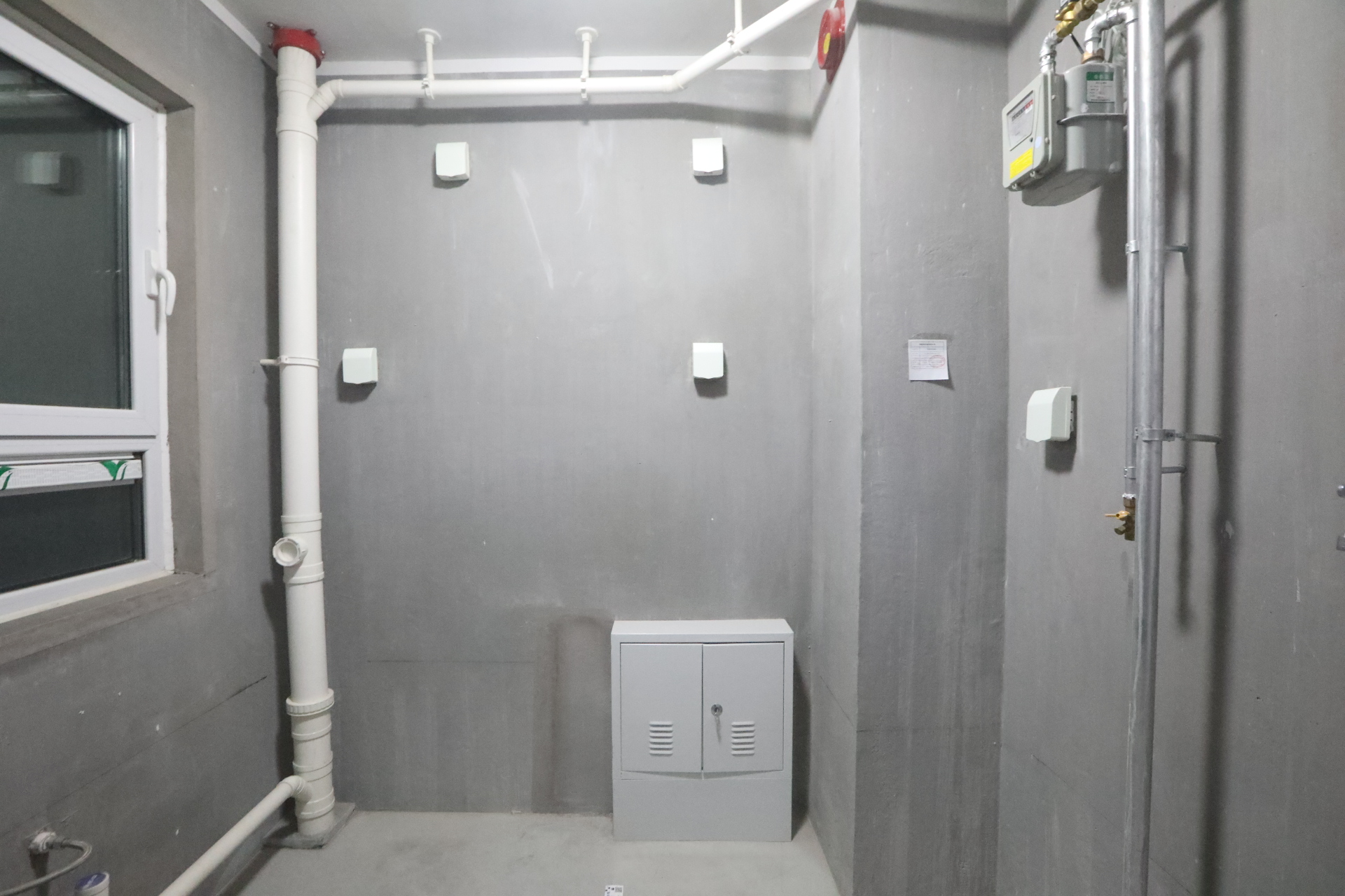 鲁能泰山7号二期