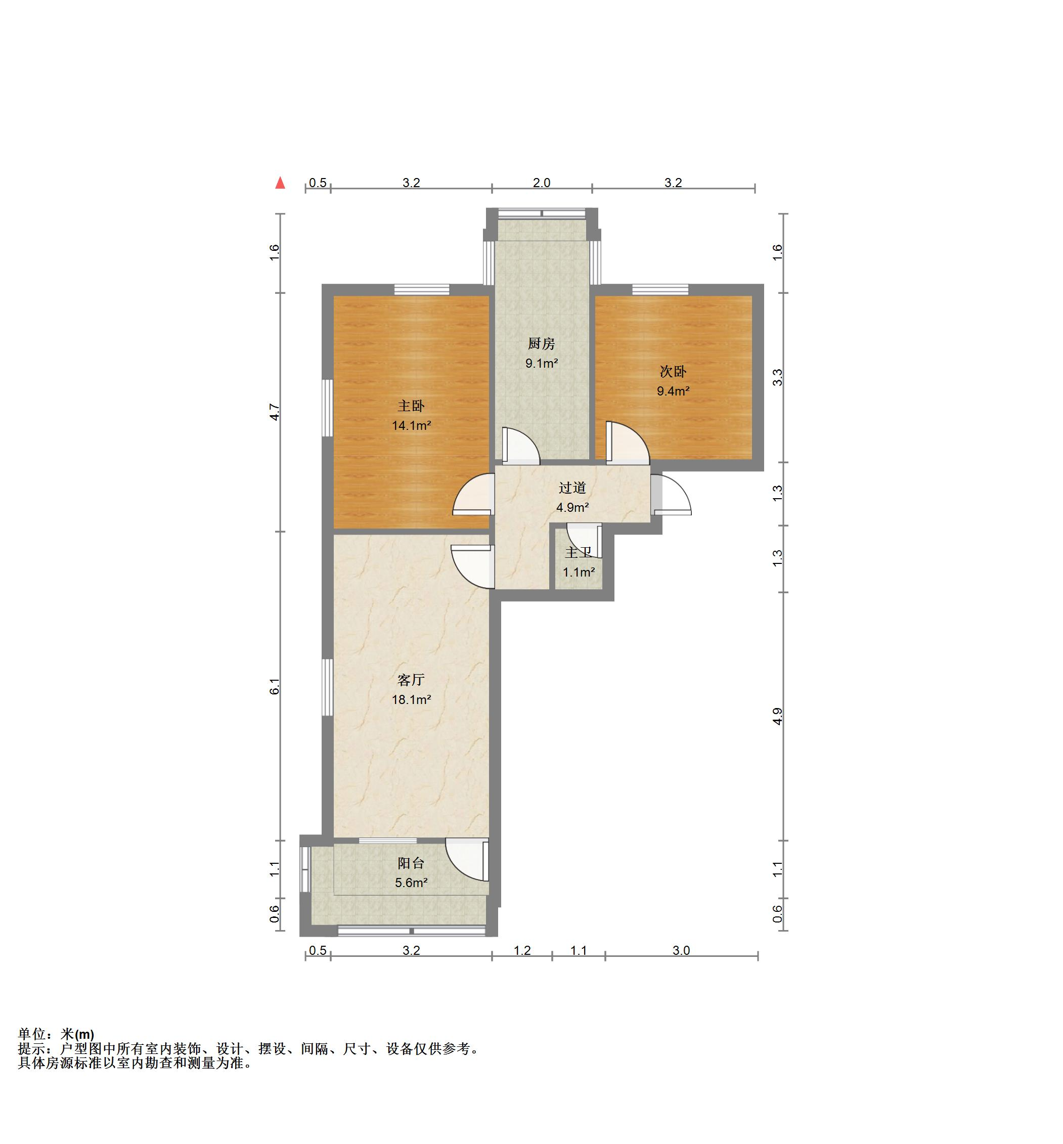 崇德街单位宿舍