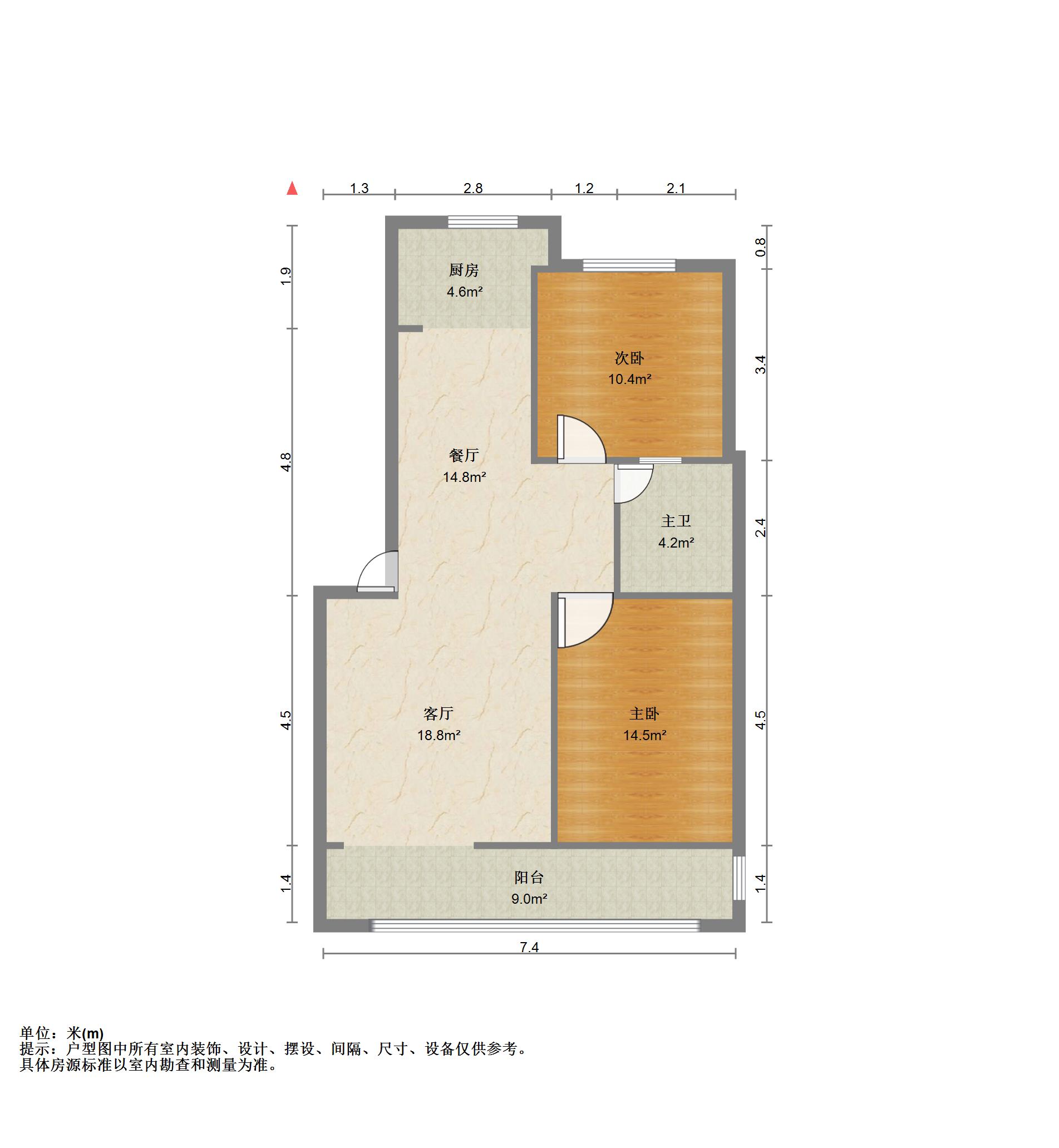 王舍人卫生院宿舍