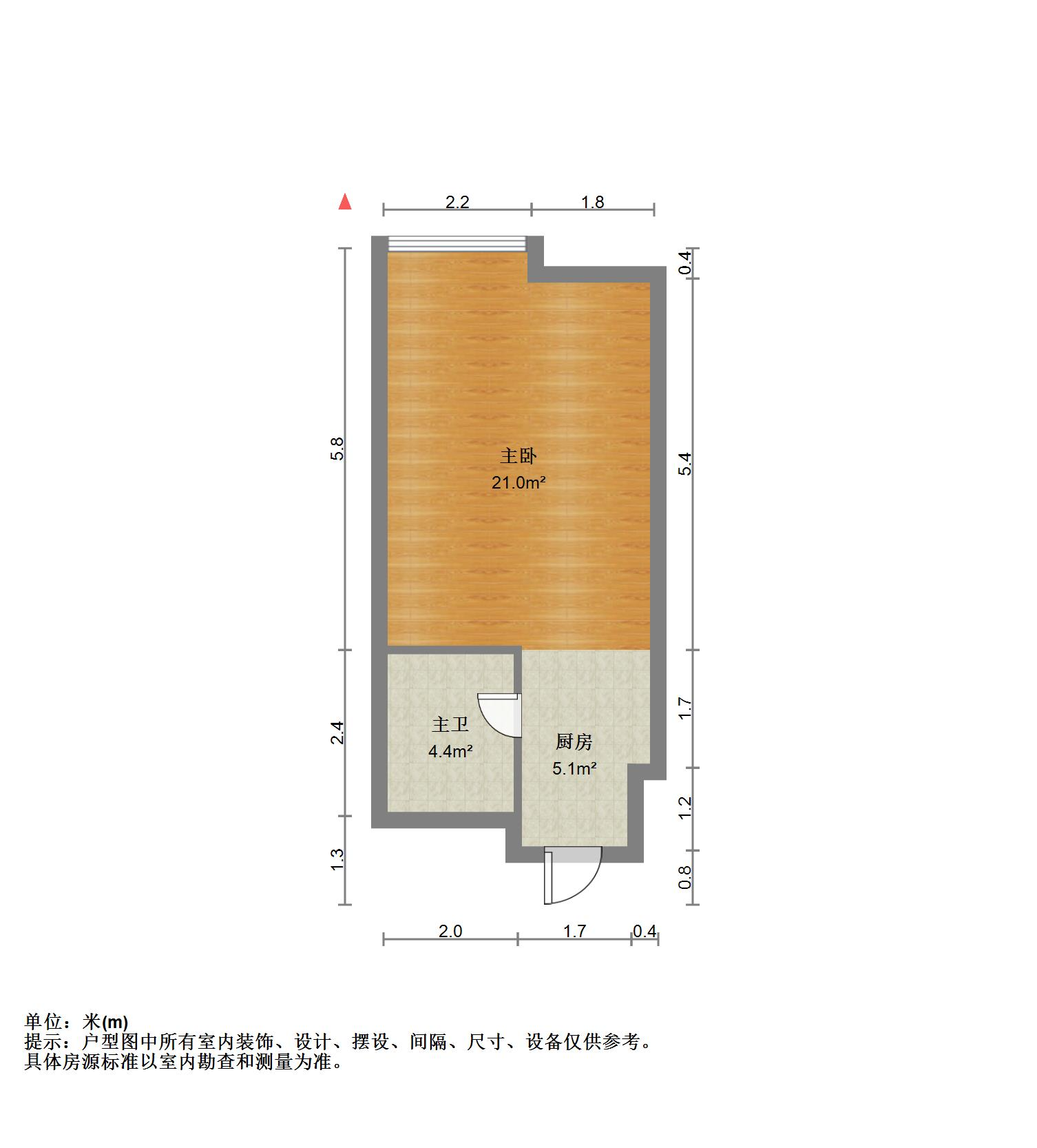 南益名泉春晓公寓