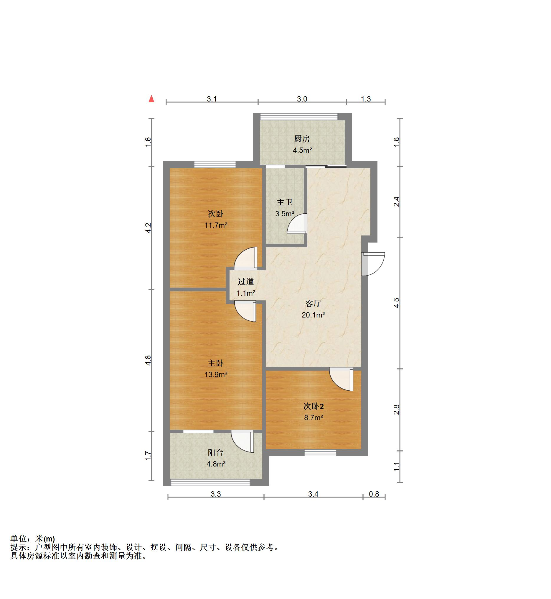 煤炭局宿舍(矿院路)