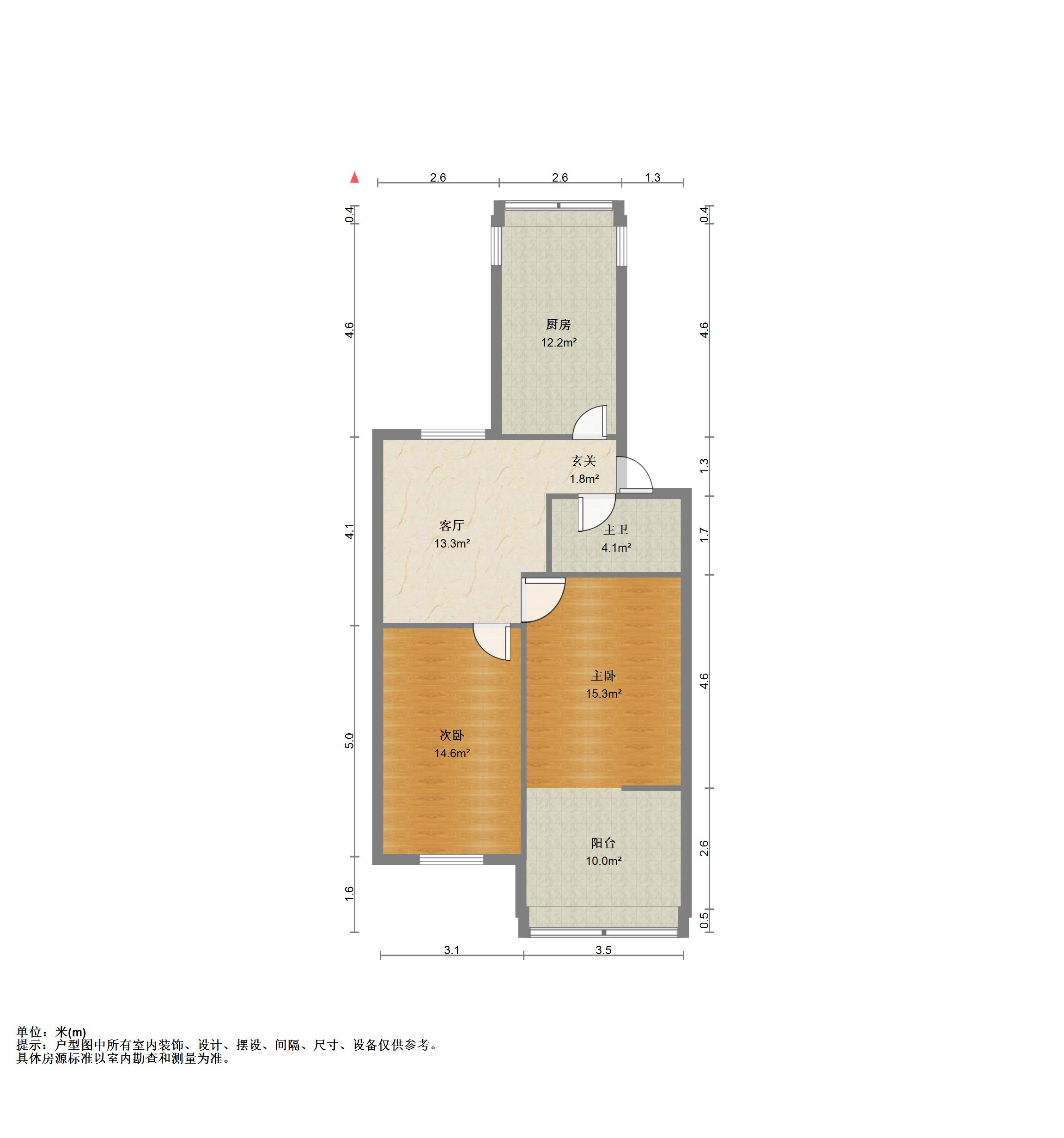 永庆街财政厅宿舍