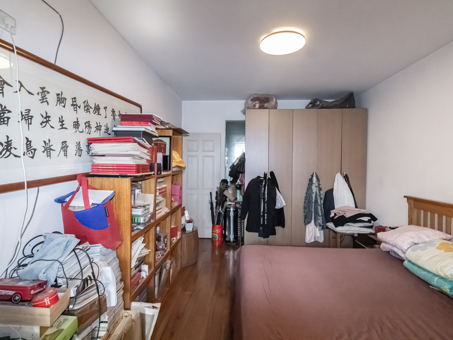 永庆街财政厅宿舍