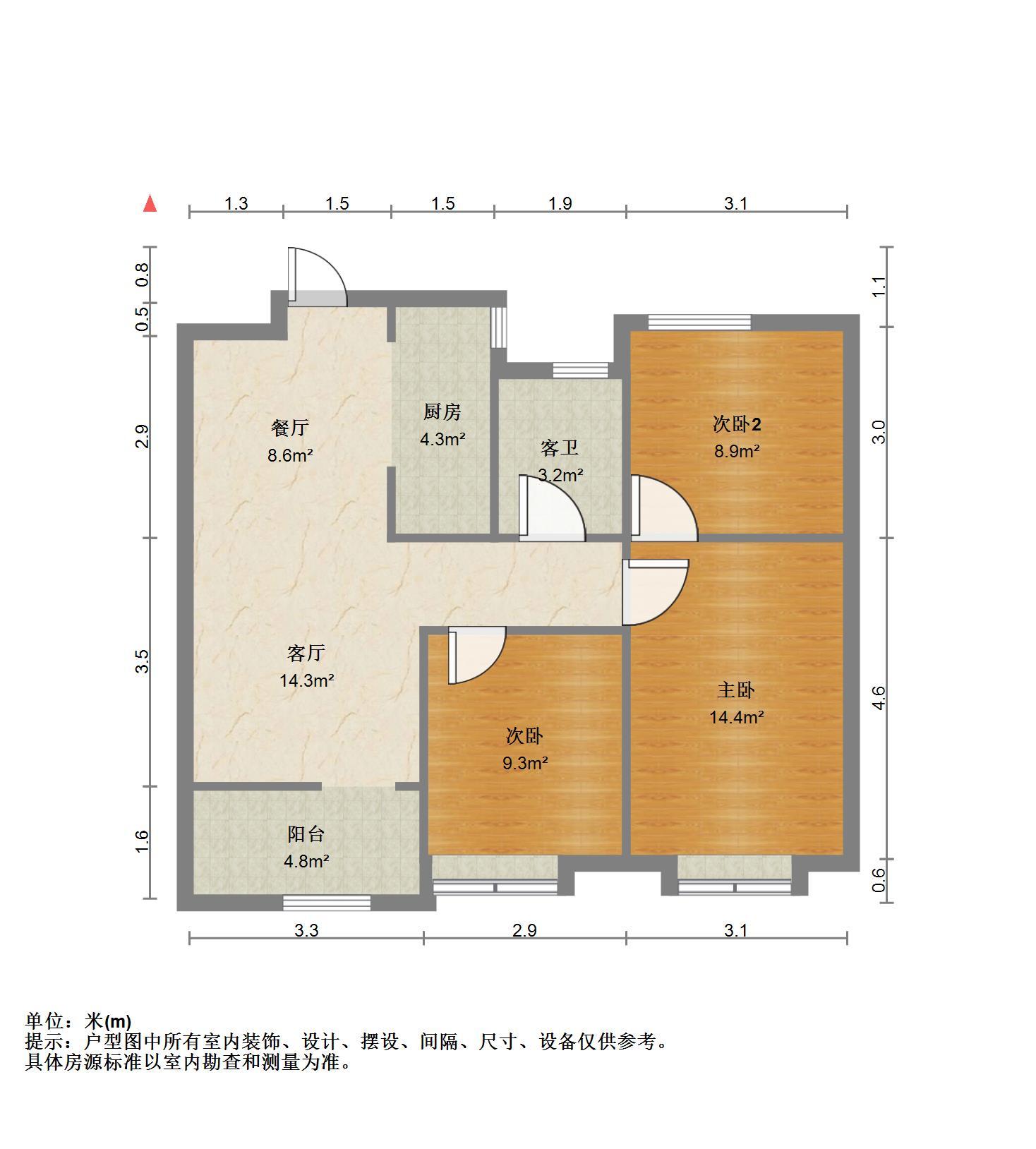 中海华山珑城