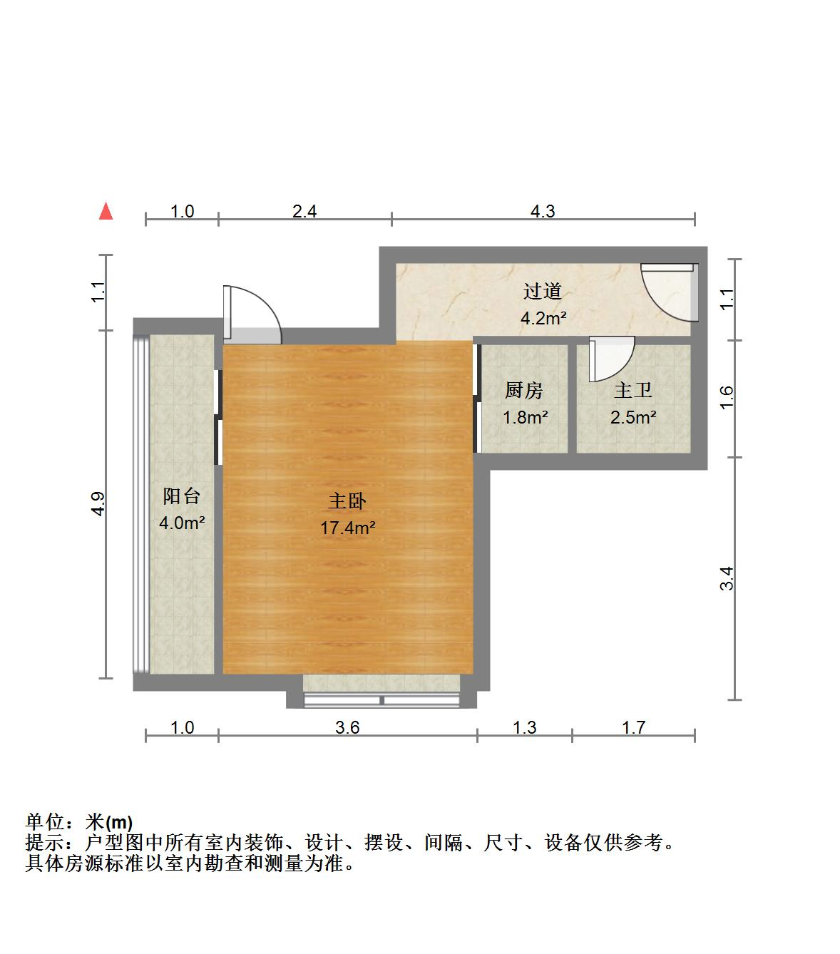 万豪国际