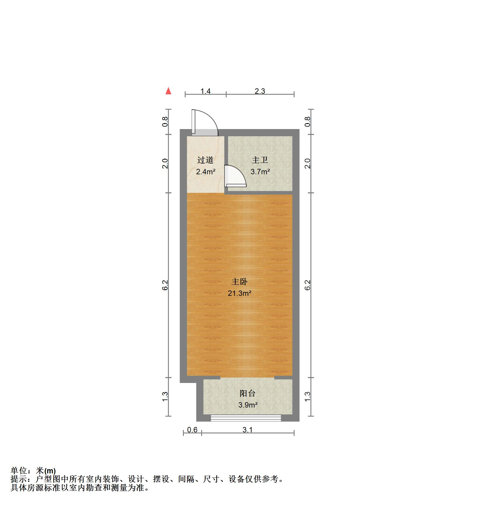 中海国际社区(C3地块)