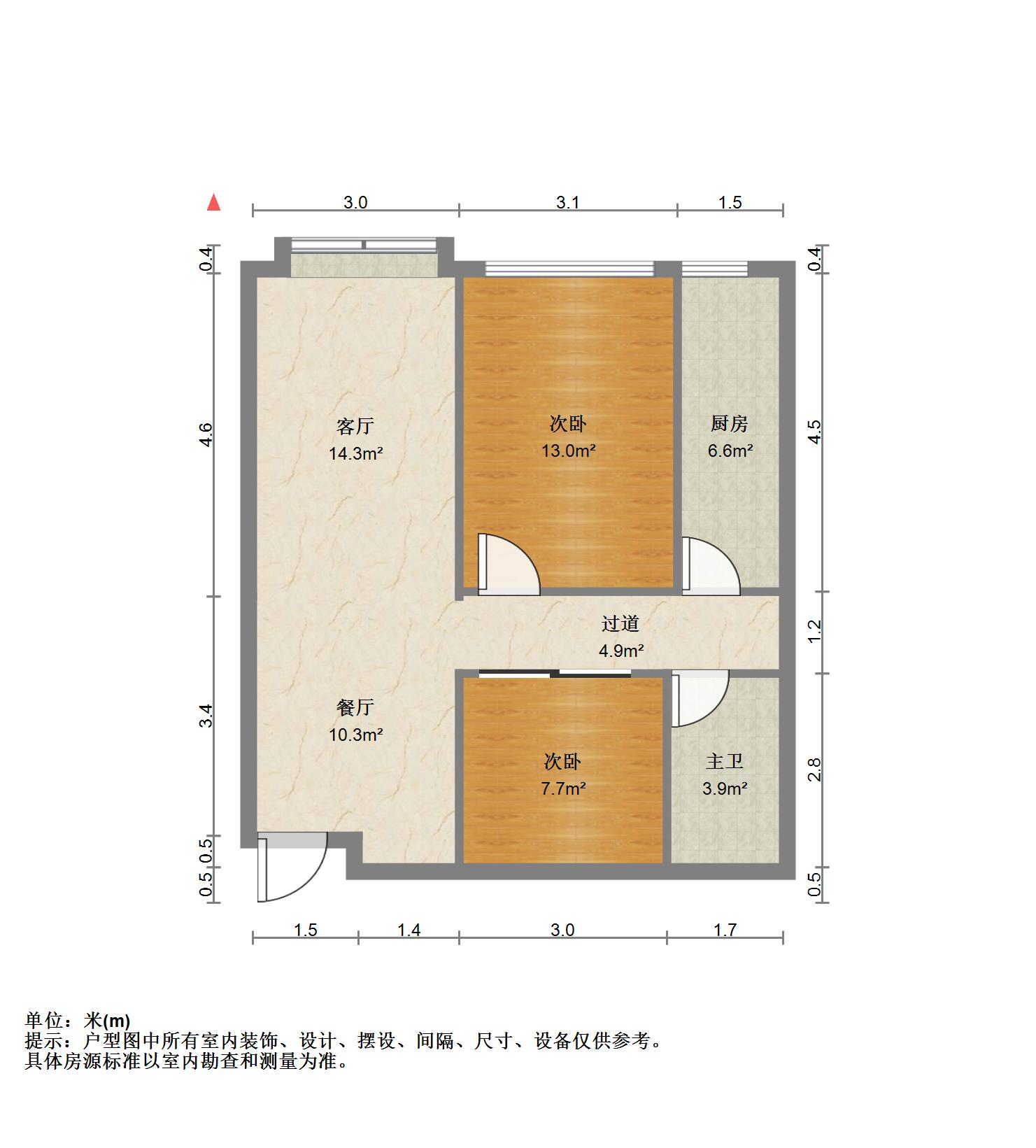 阳光100国际新城(T区)