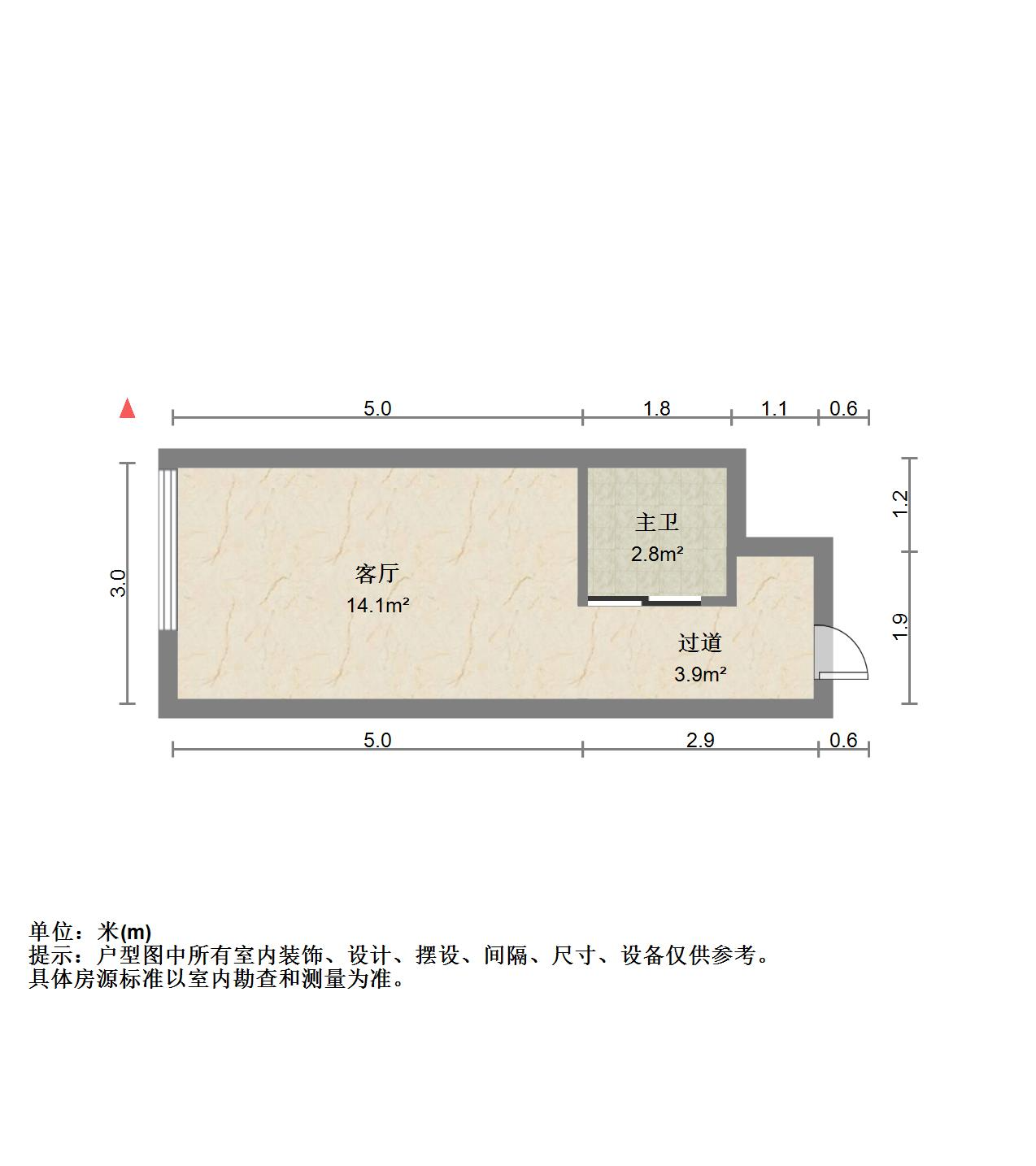 恒大滨河左岸公寓(临湖公馆花园)