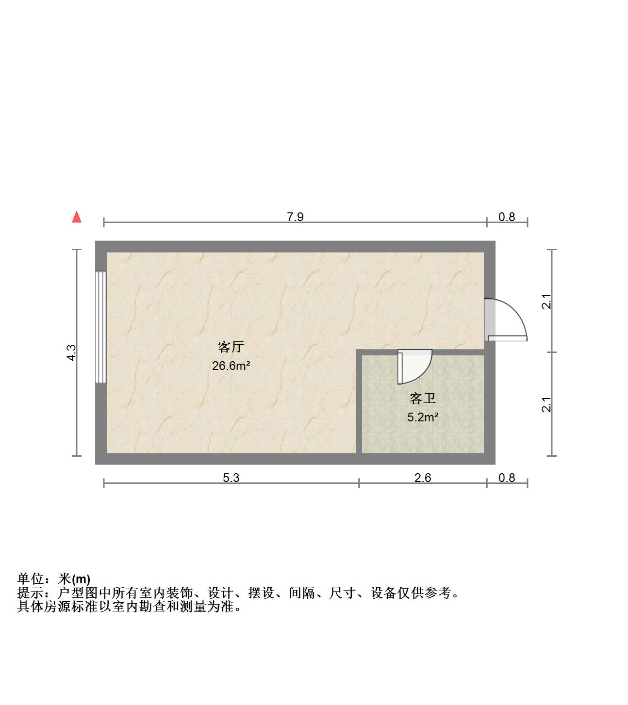 高新万达写字楼公寓