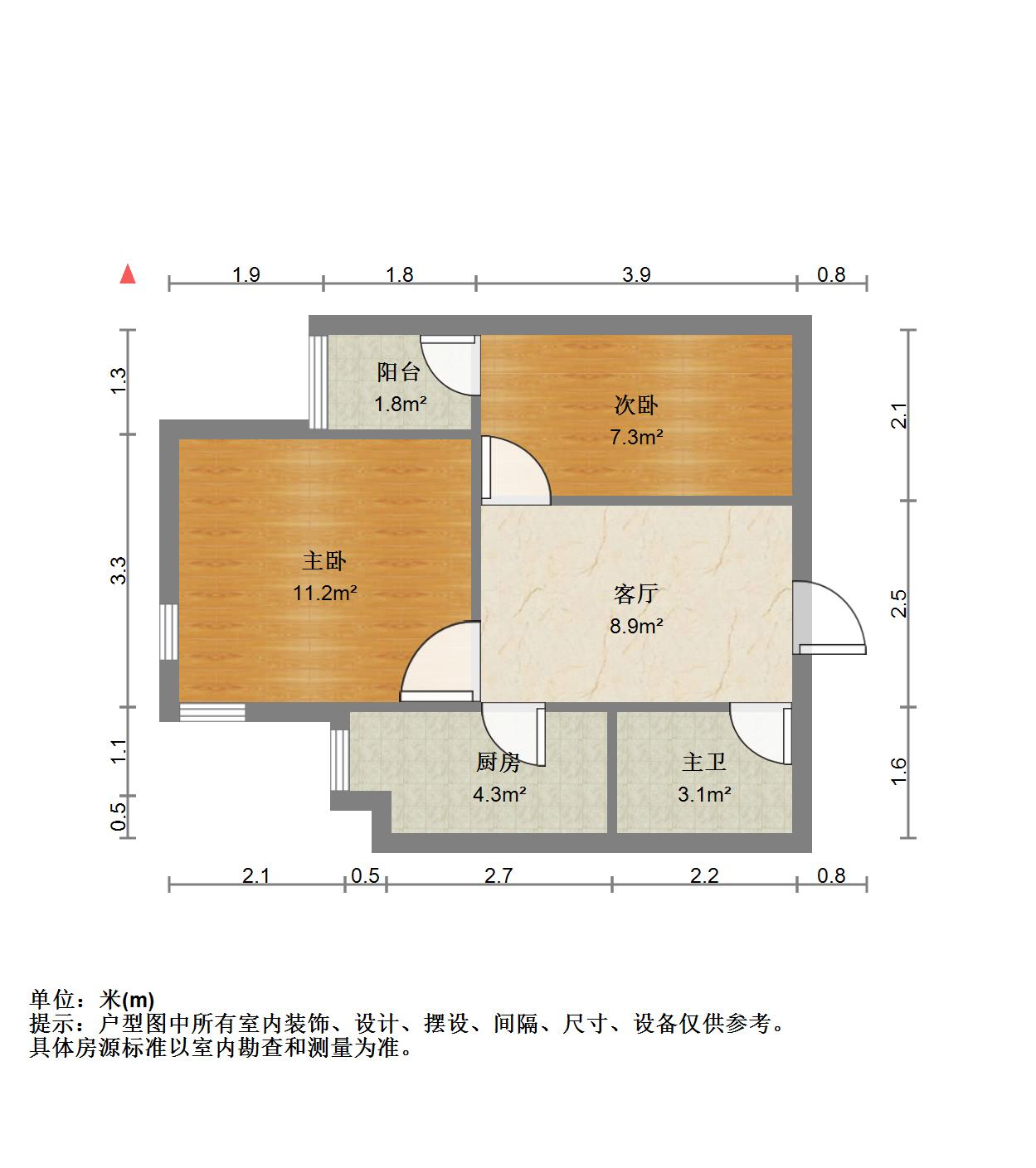 万达鸿景苑