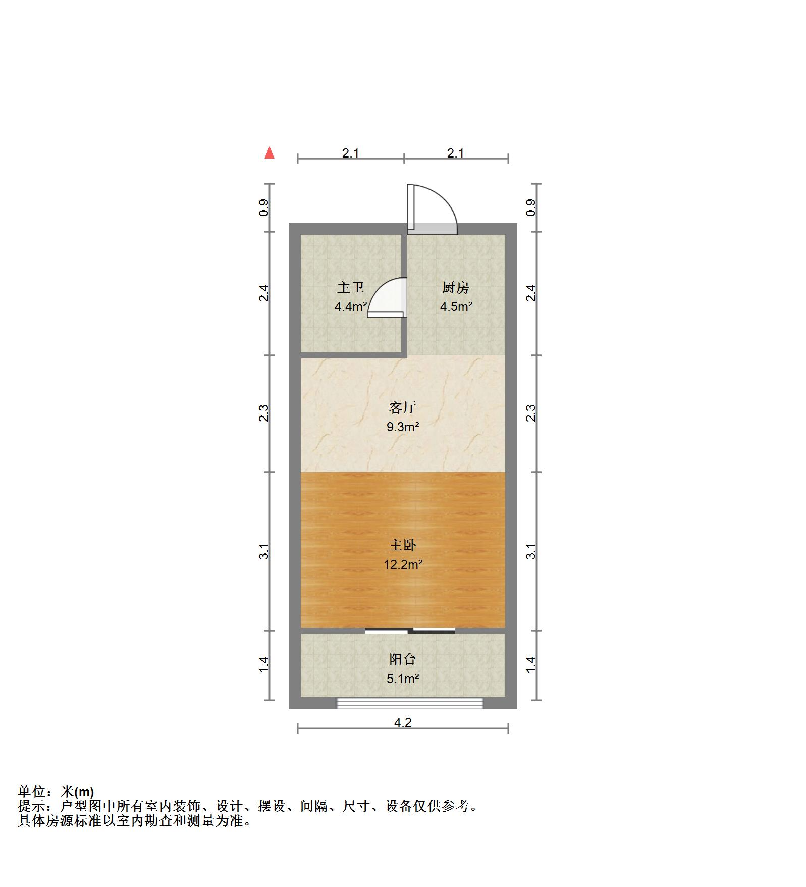 路劲御景城