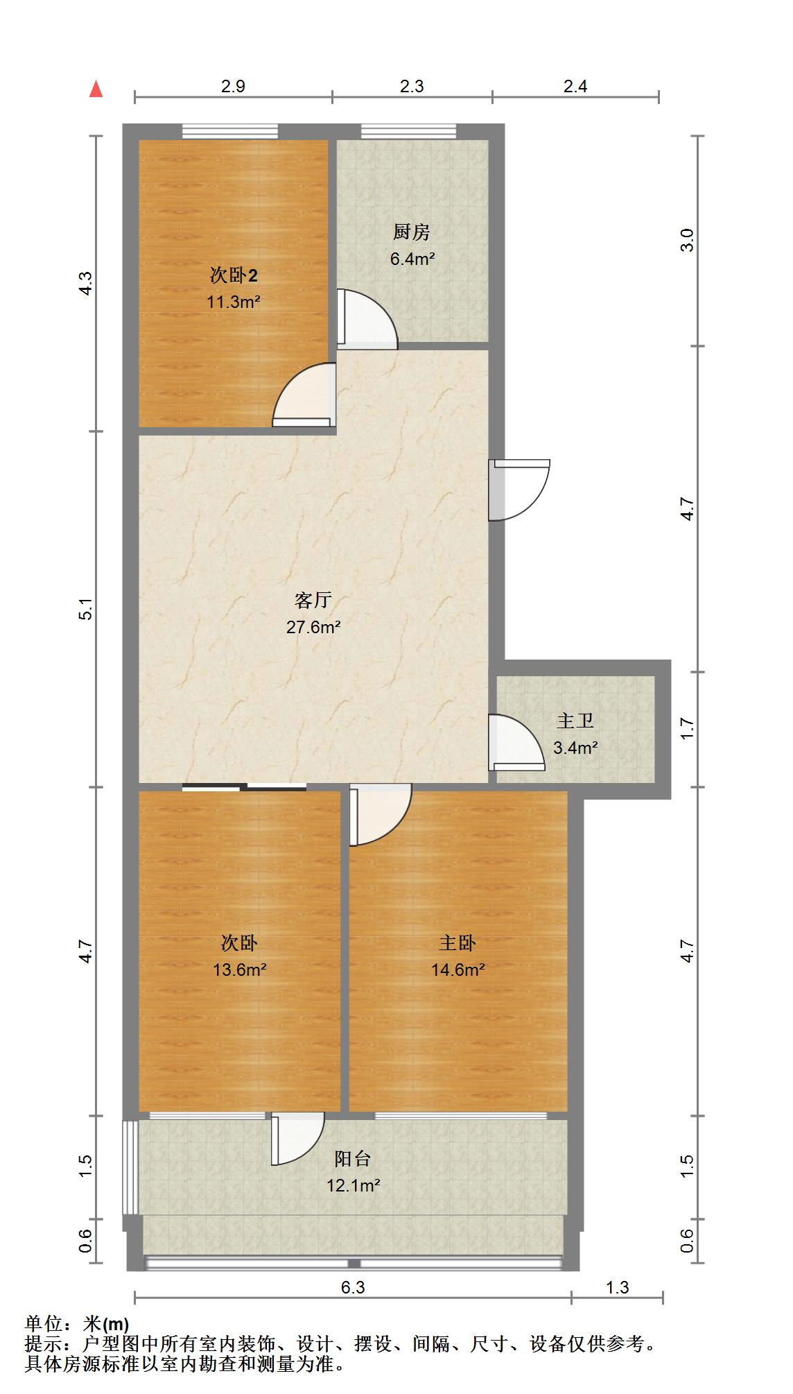 三里庄小区