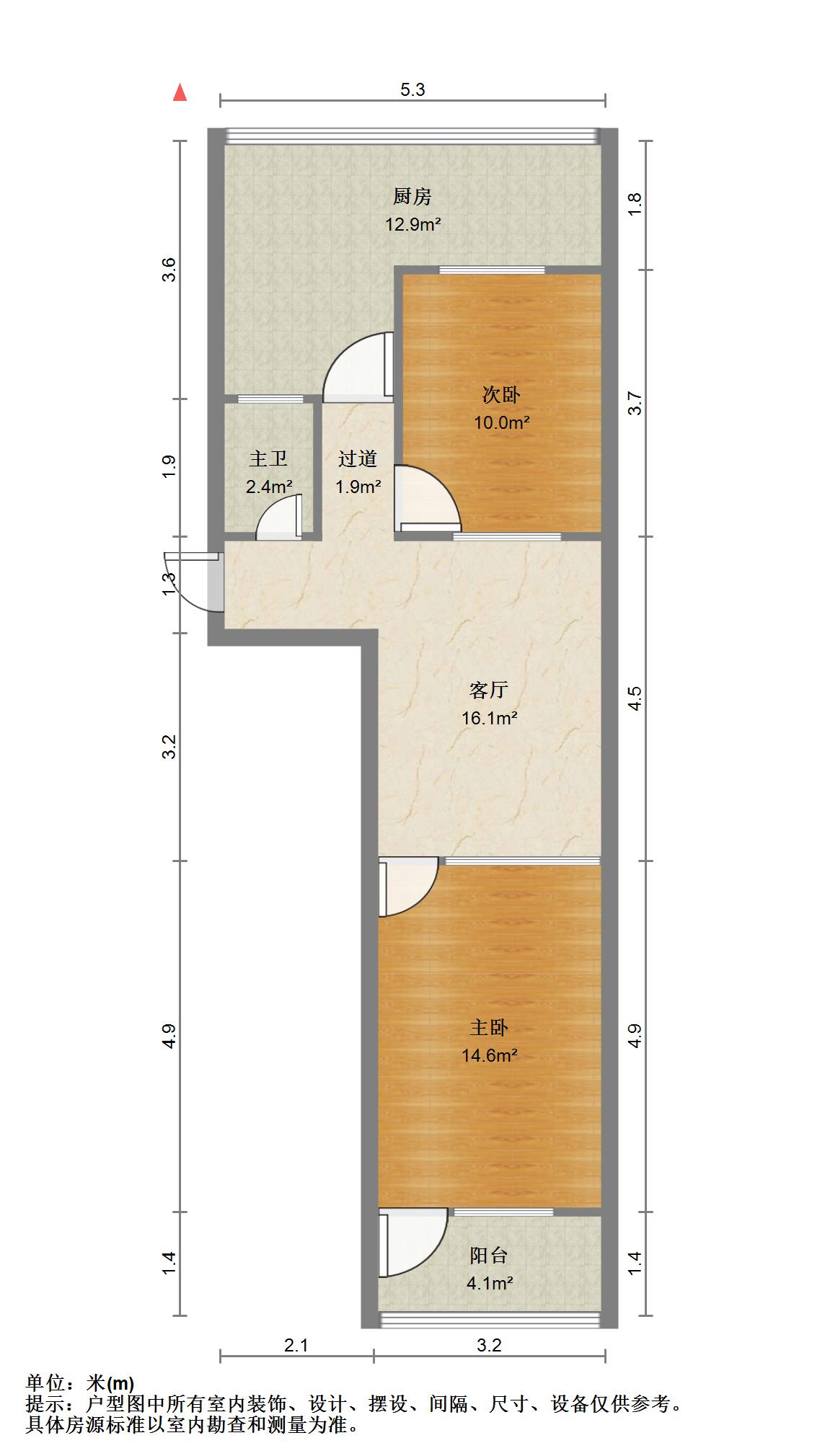 经七纬四单位宿舍