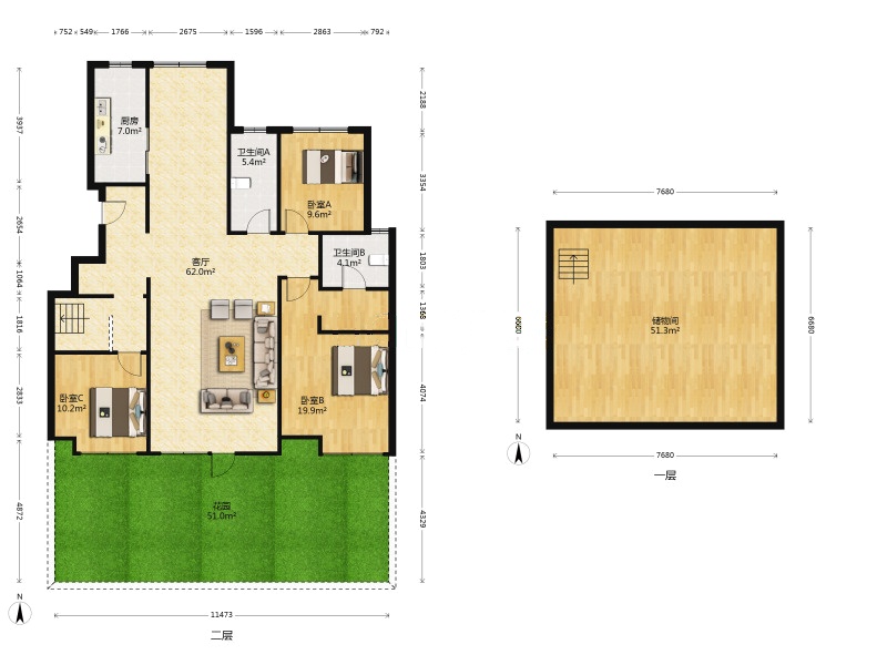 中海国际社区熙岸东区(A2地块）
