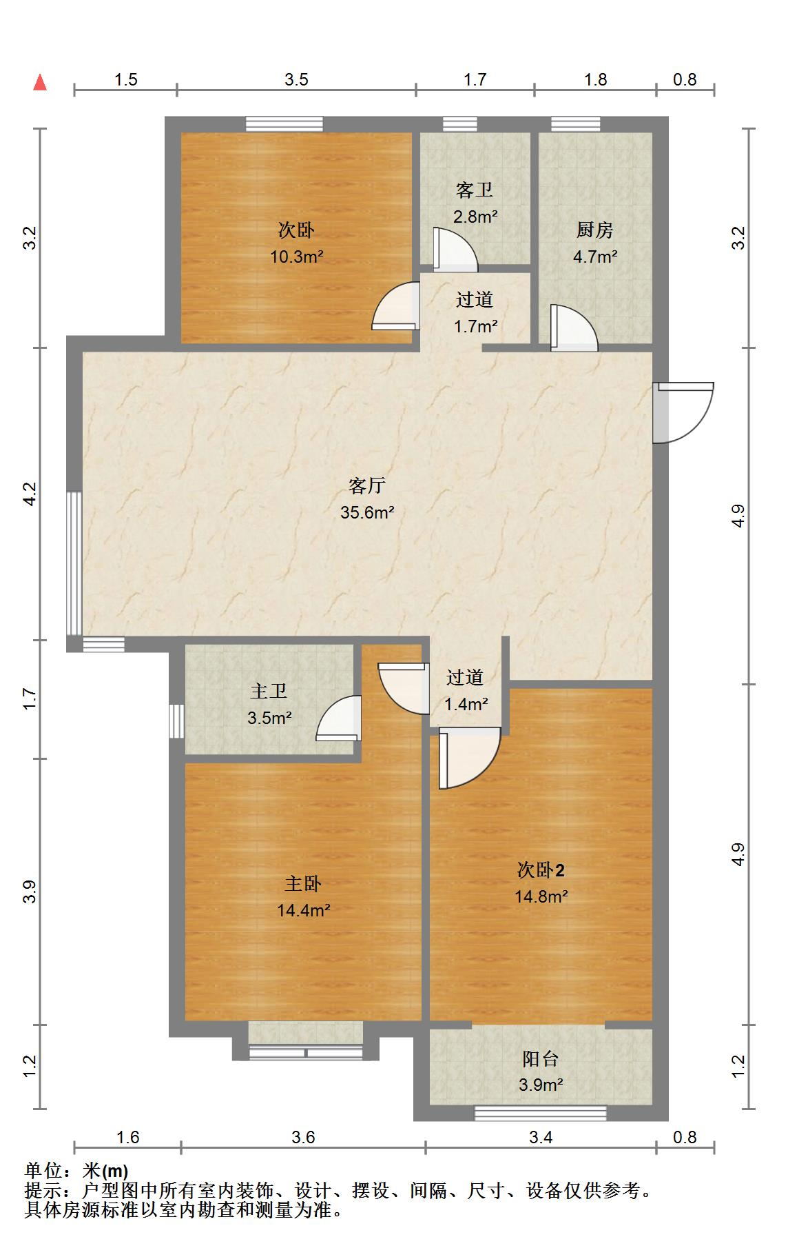 中建锦绣城三期