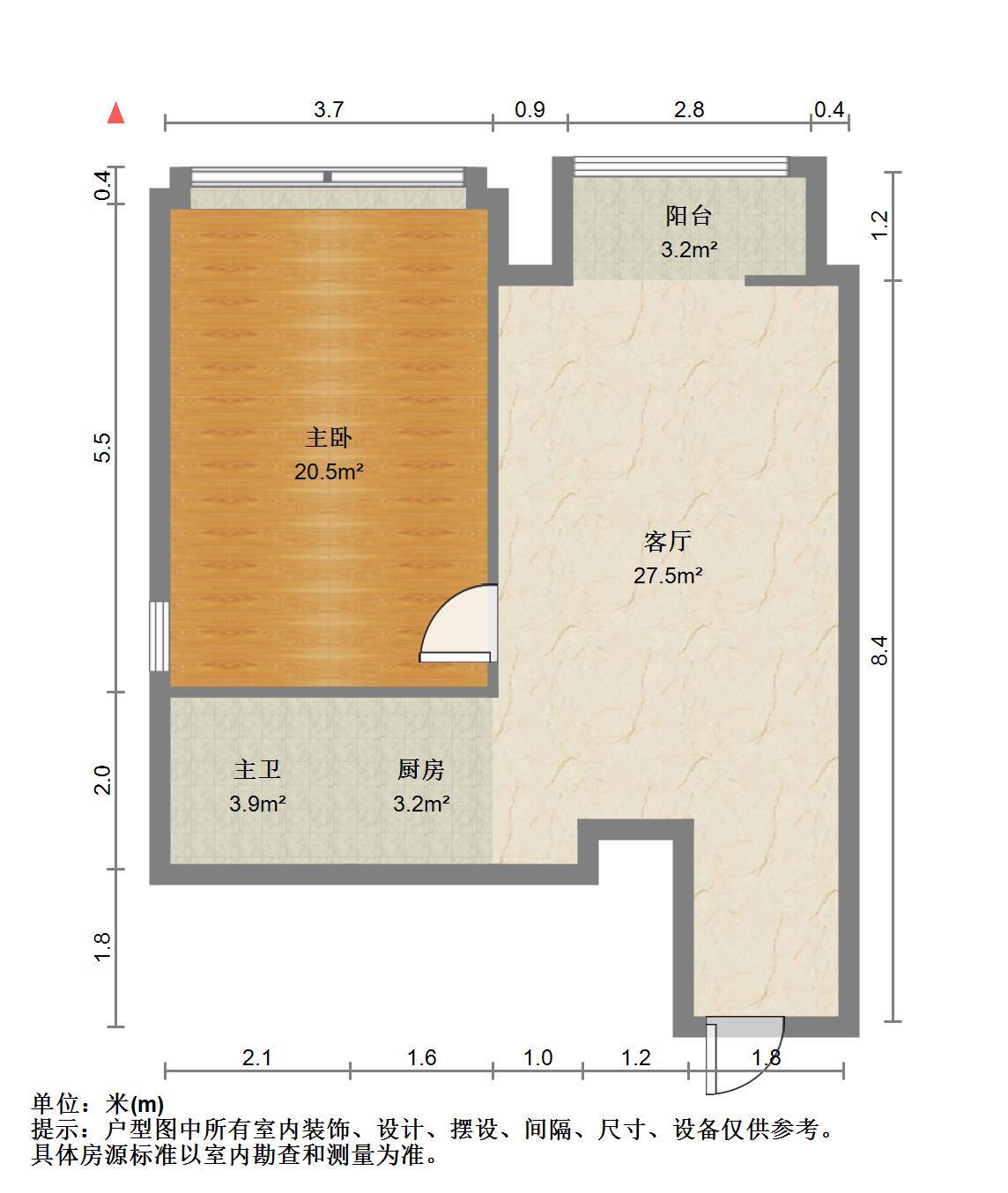 恒大城(商住楼)