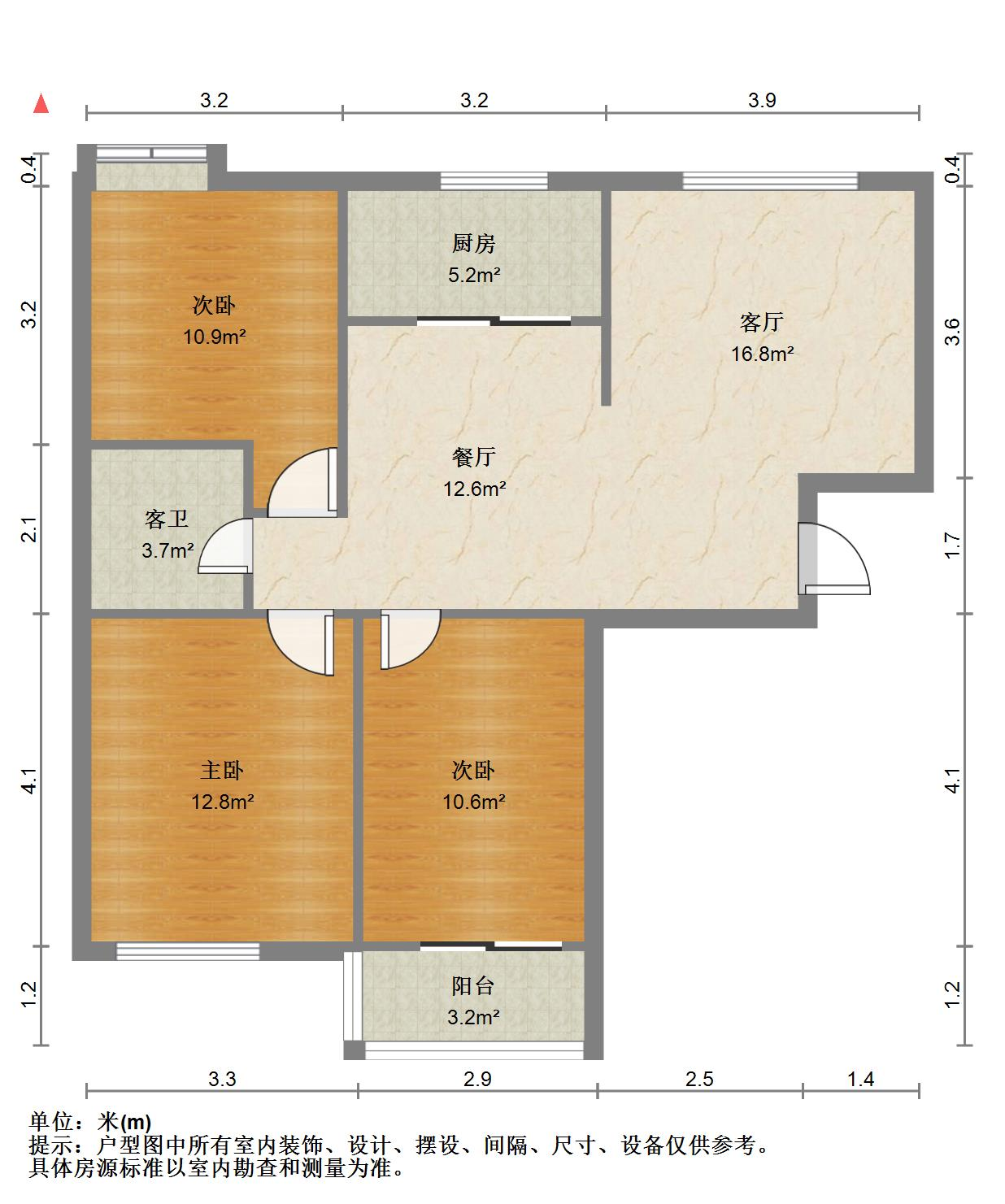 锦绣泉城