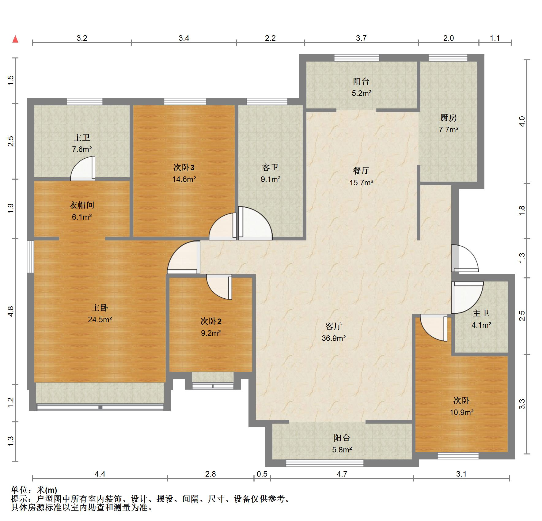 鲁能领秀城漫山香墅天麓